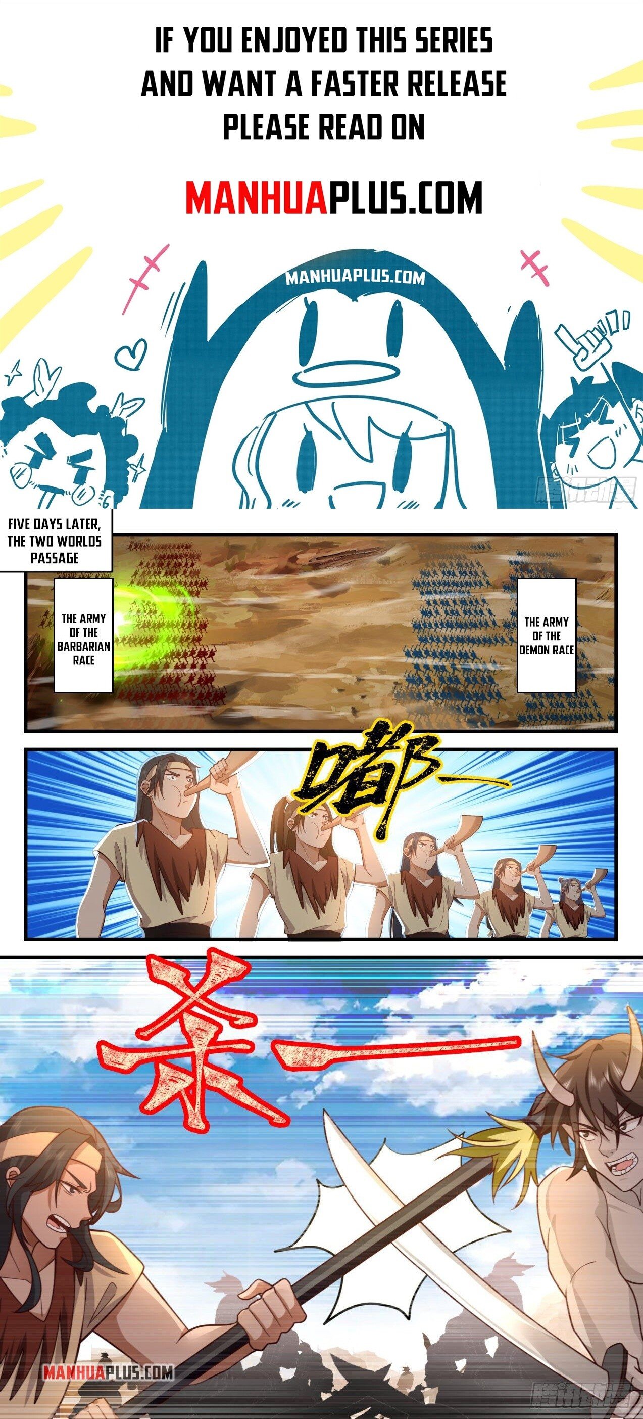 Martial Peak Chapter 2045 page 1 - Chapter 2045: Seeing The Evergreen Divine Tree Again