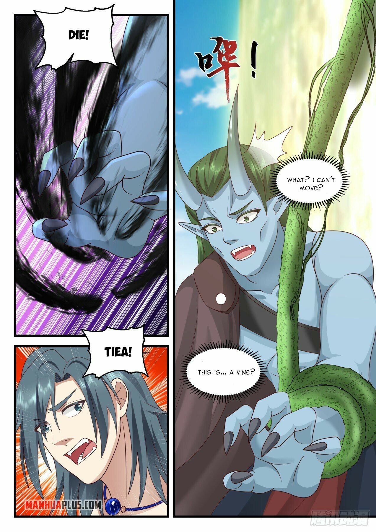 Martial Peak Chapter 2045 page 11 - Chapter 2045: Seeing The Evergreen Divine Tree Again