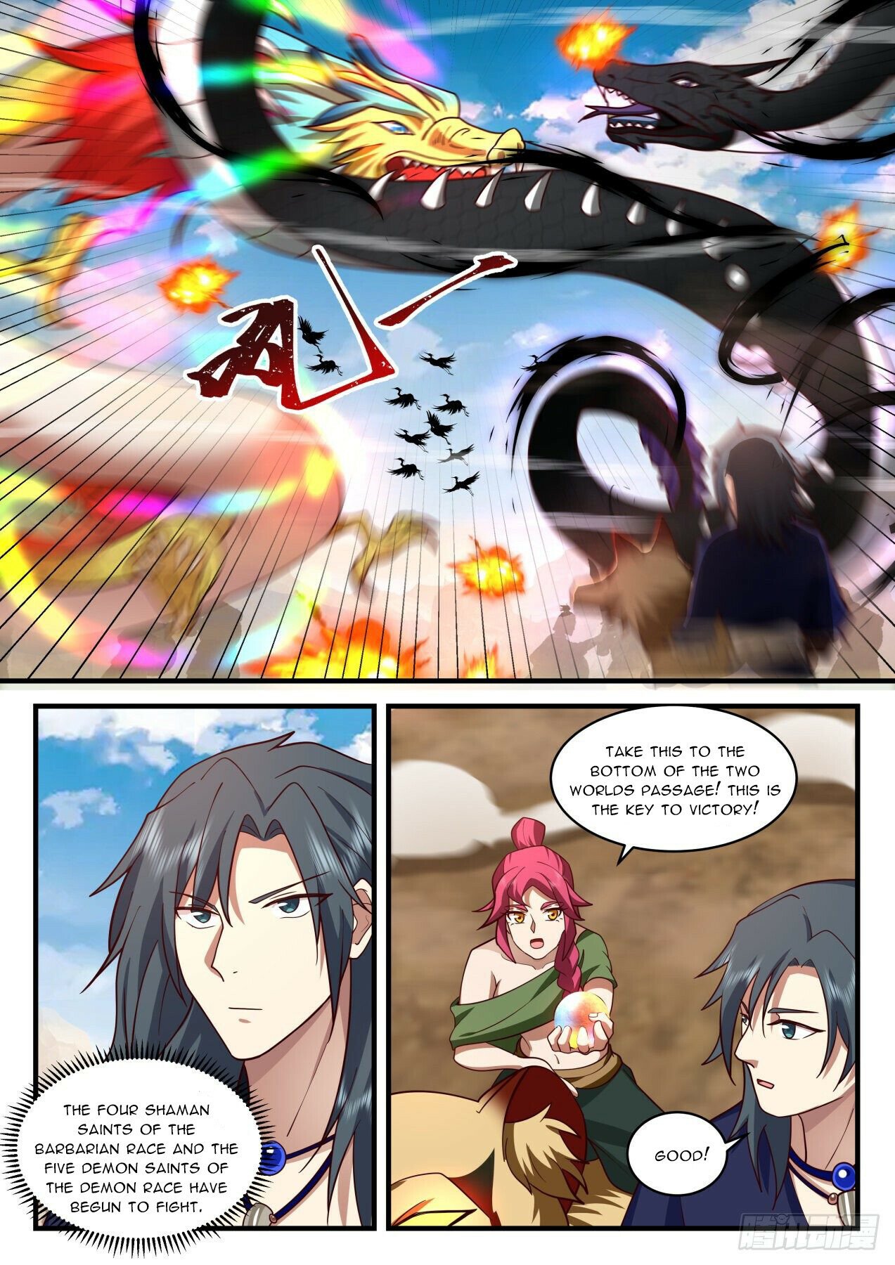 Martial Peak Chapter 2045 page 2 - Chapter 2045: Seeing The Evergreen Divine Tree Again