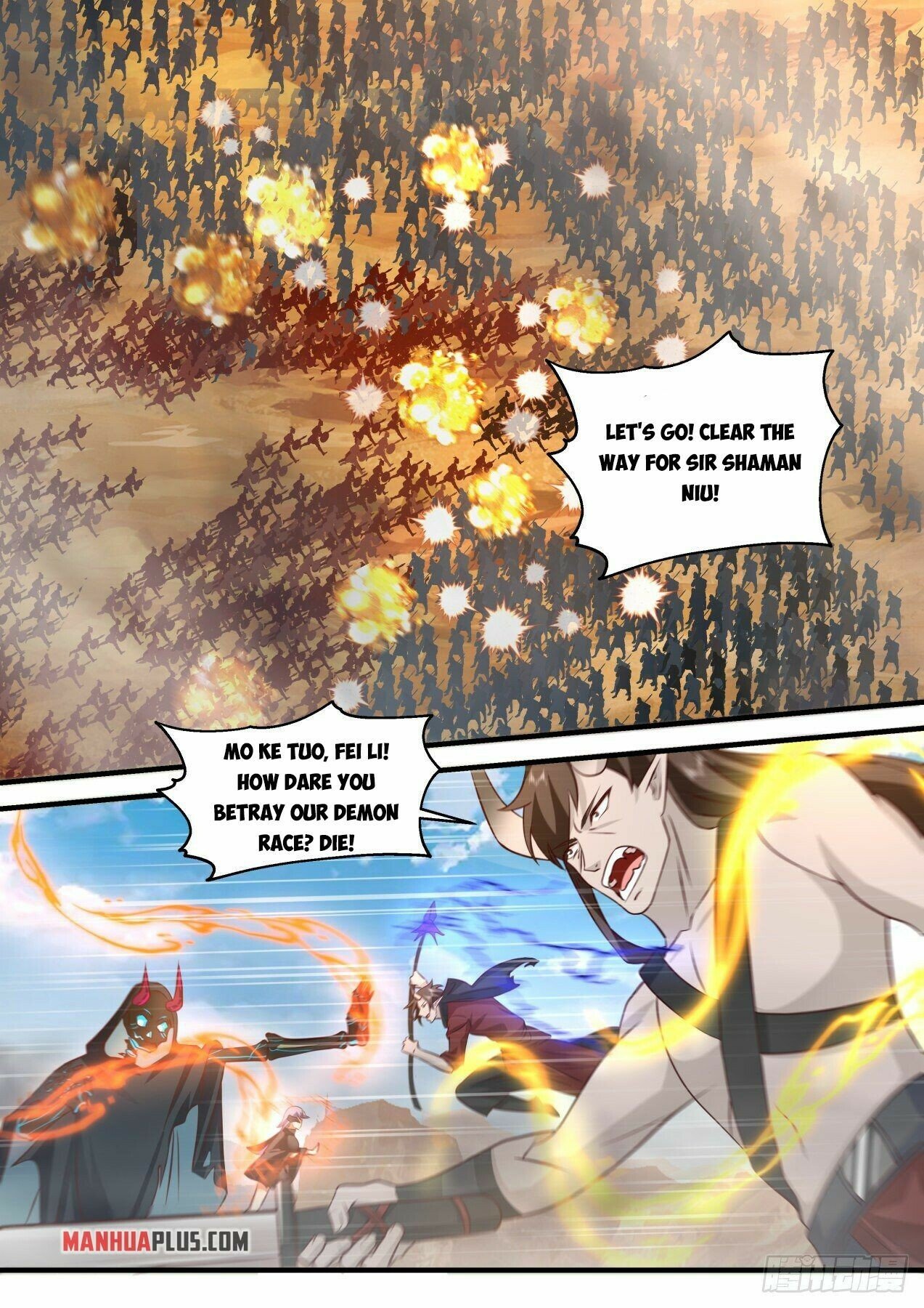 Martial Peak Chapter 2045 page 4 - Chapter 2045: Seeing The Evergreen Divine Tree Again