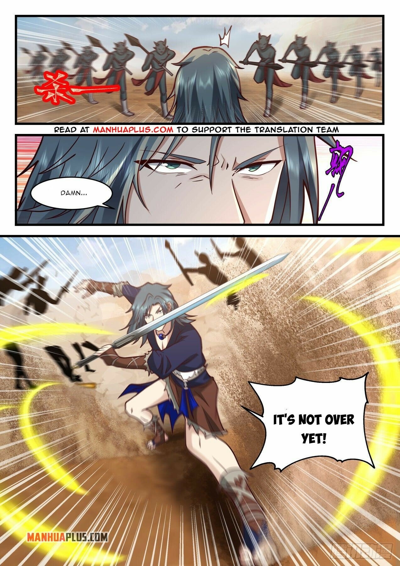 Martial Peak Chapter 2045 page 9 - Chapter 2045: Seeing The Evergreen Divine Tree Again