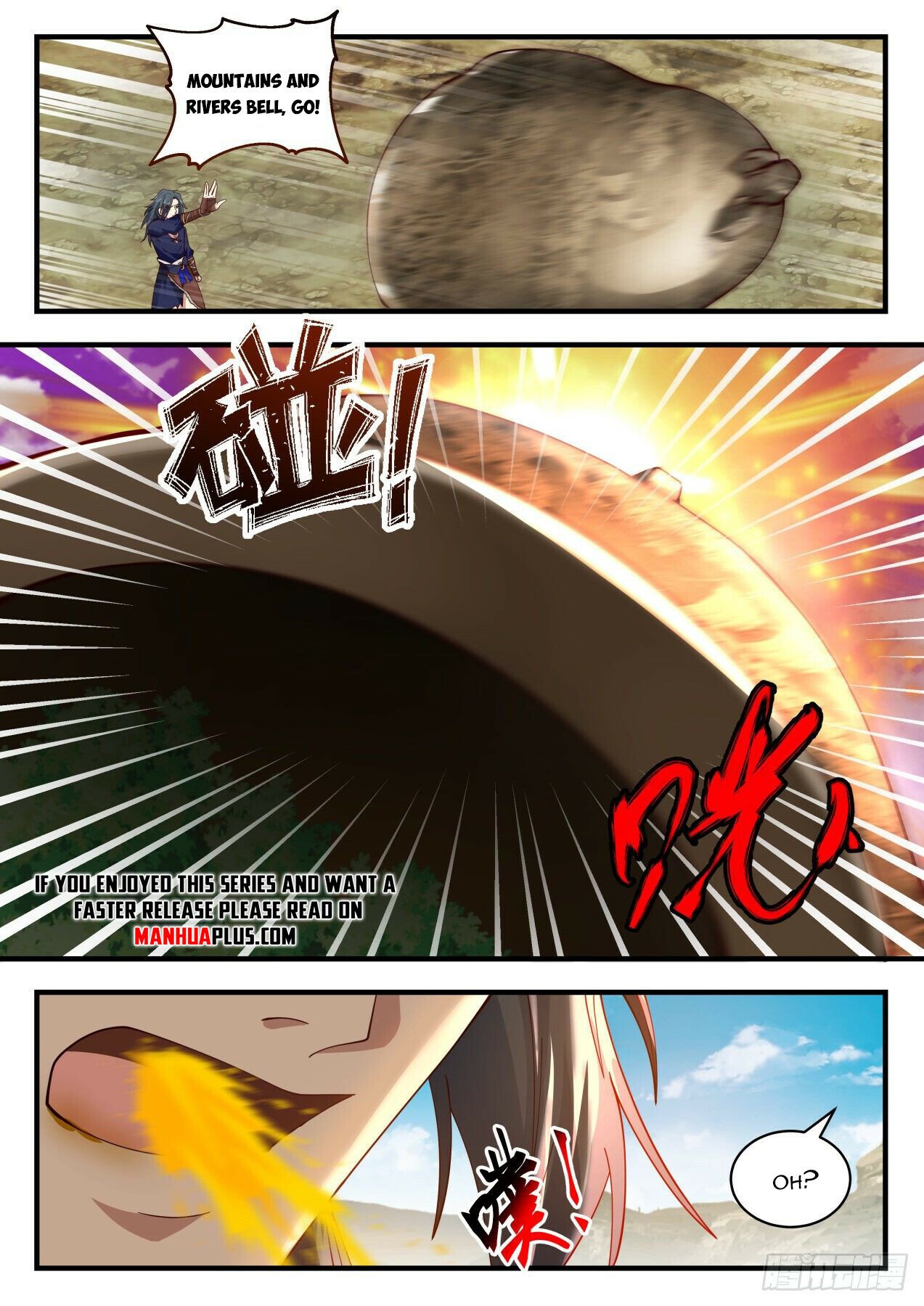Martial Peak Chapter 2046 page 11 - Chapter 2046: Mo Duo reappears