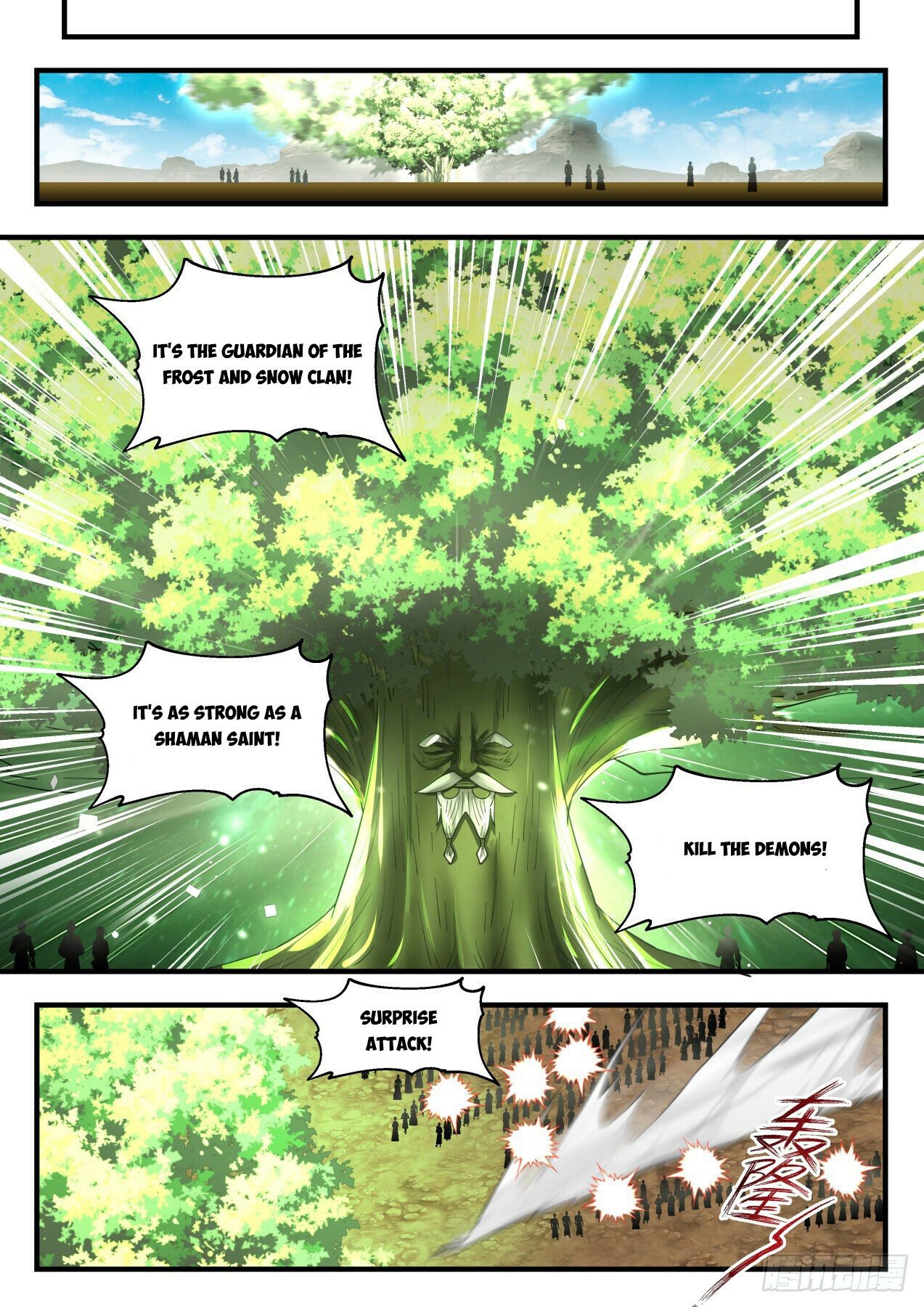 Martial Peak Chapter 2046 page 4 - Chapter 2046: Mo Duo reappears