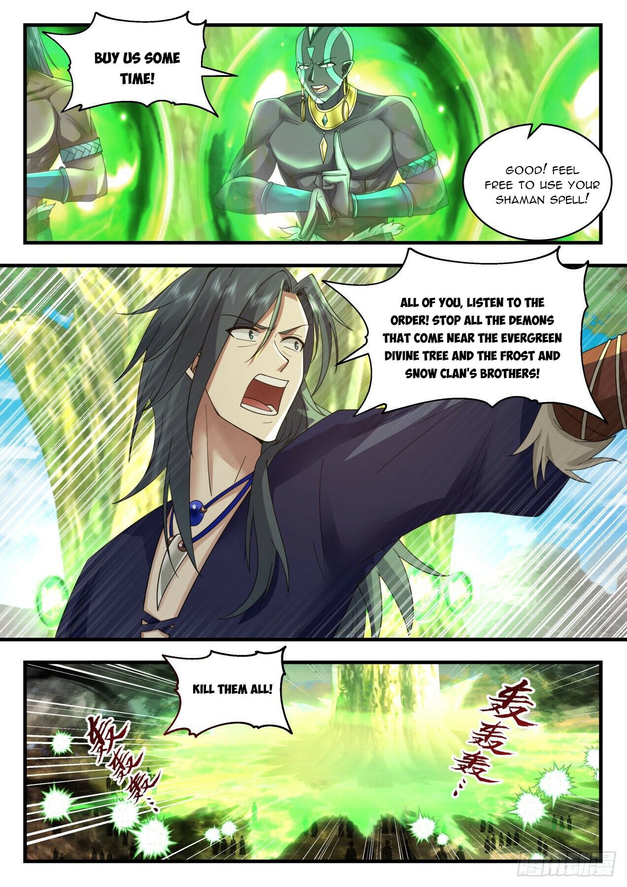 Martial Peak Chapter 2046 page 6 - Chapter 2046: Mo Duo reappears