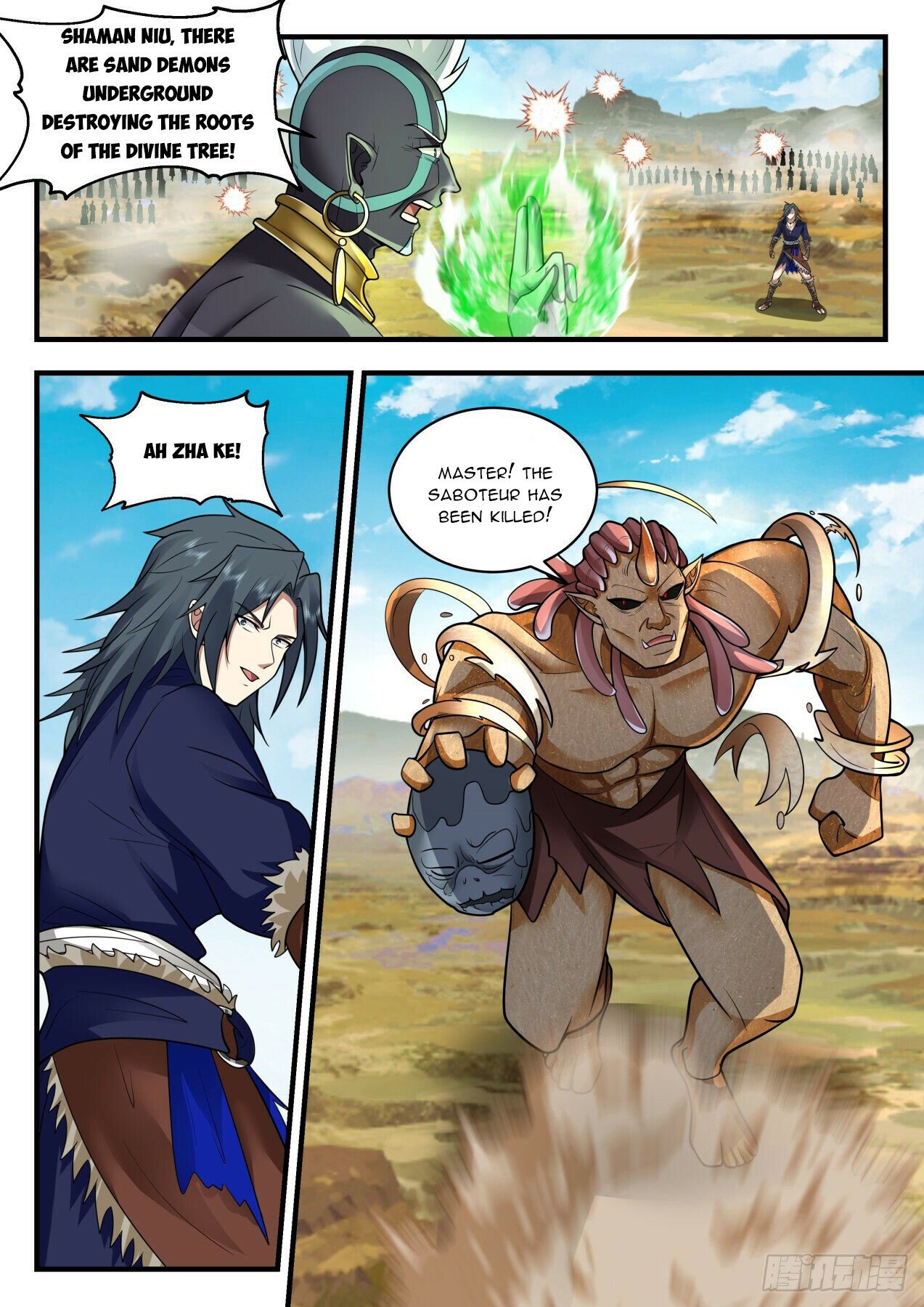 Martial Peak Chapter 2046 page 7 - Chapter 2046: Mo Duo reappears