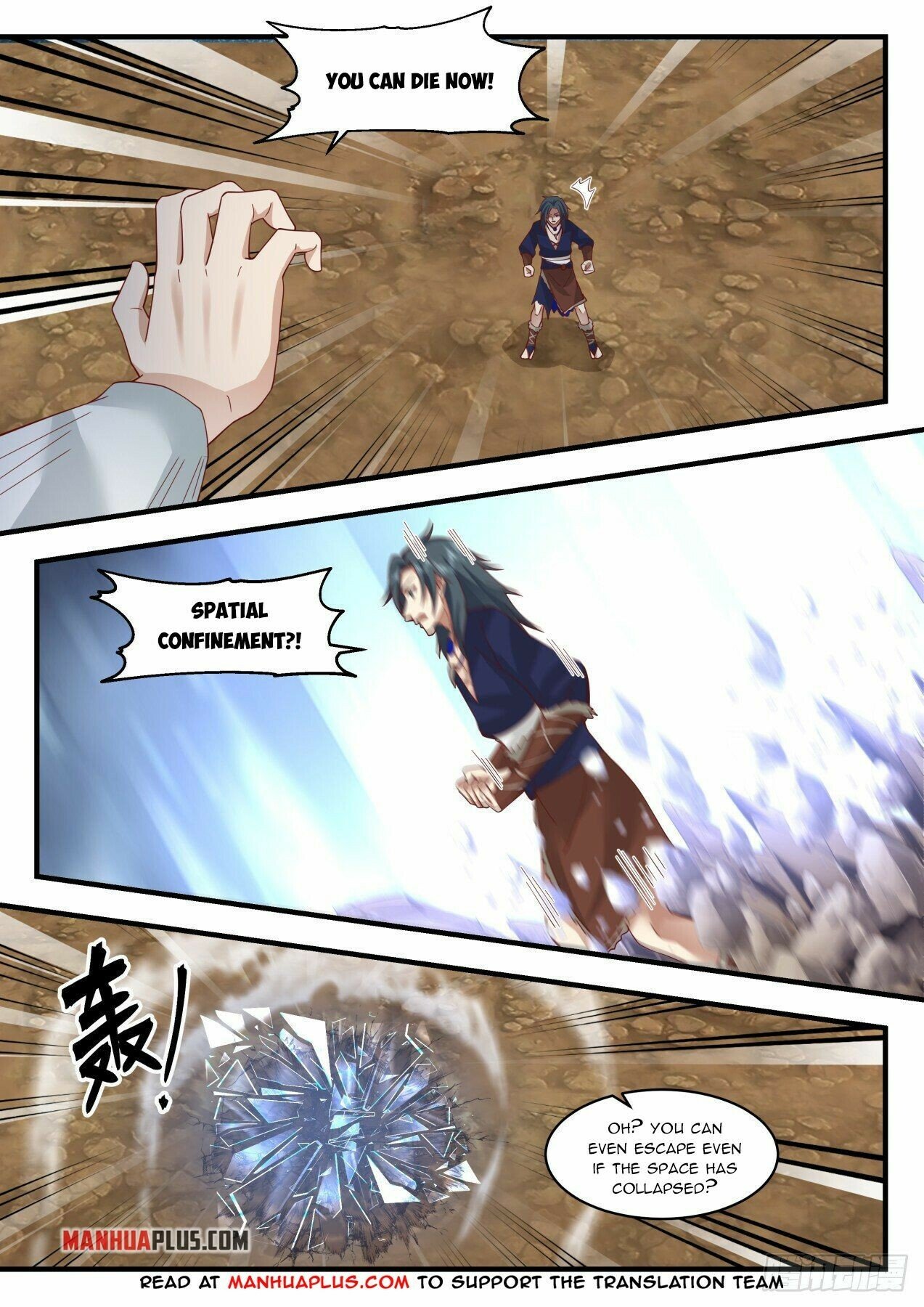 Martial Peak Chapter 2047 page 3 - Chapter 2047: Mo Duo's Soul Clone