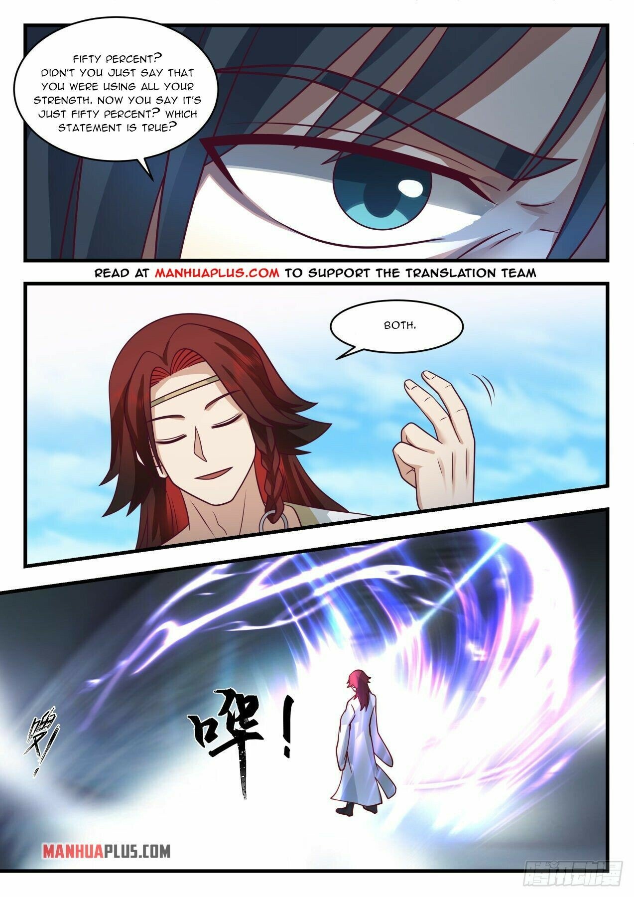 Martial Peak Chapter 2047 page 7 - Chapter 2047: Mo Duo's Soul Clone