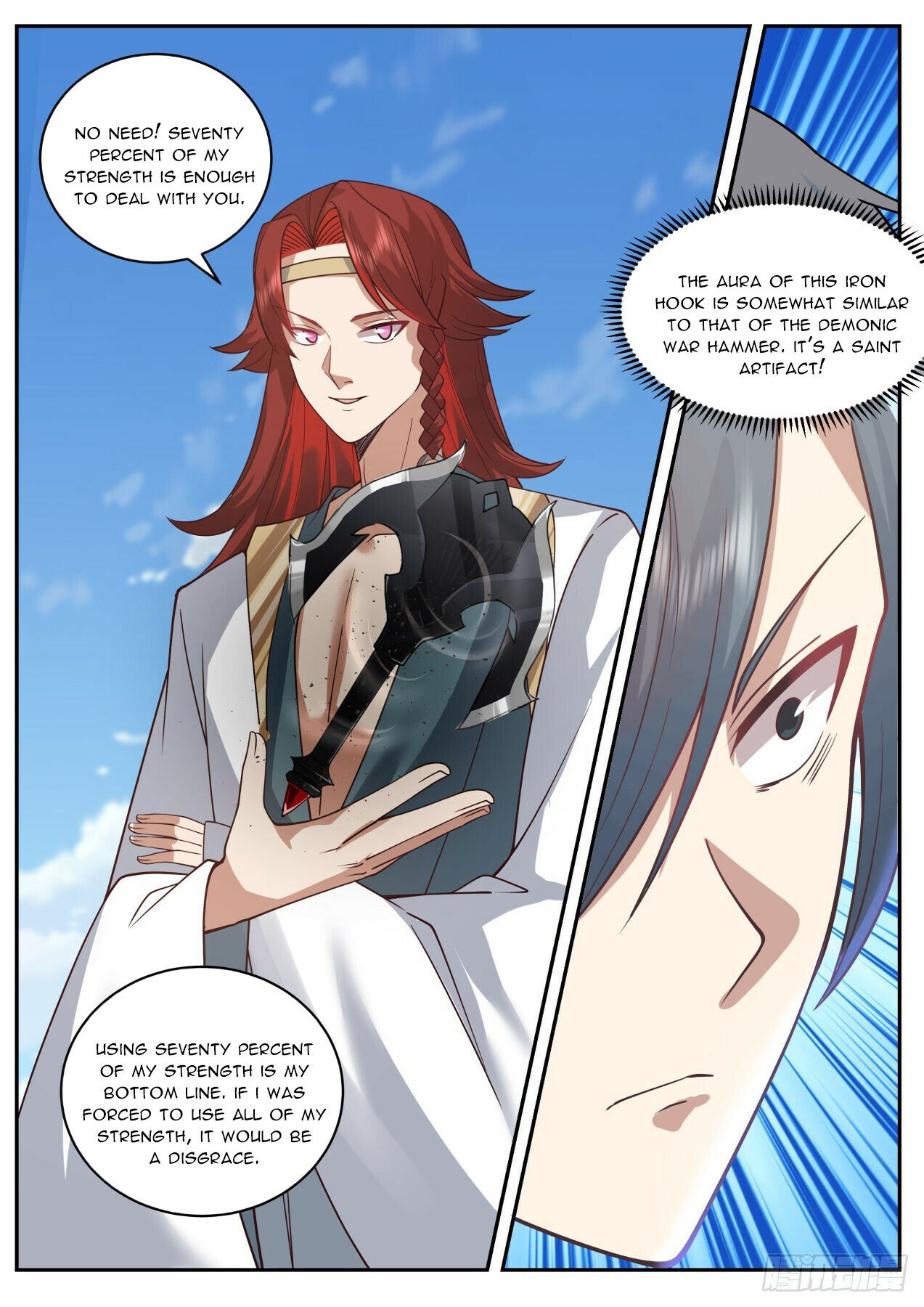Martial Peak Chapter 2048 page 3 - Chapter 2048: What the hell are you?