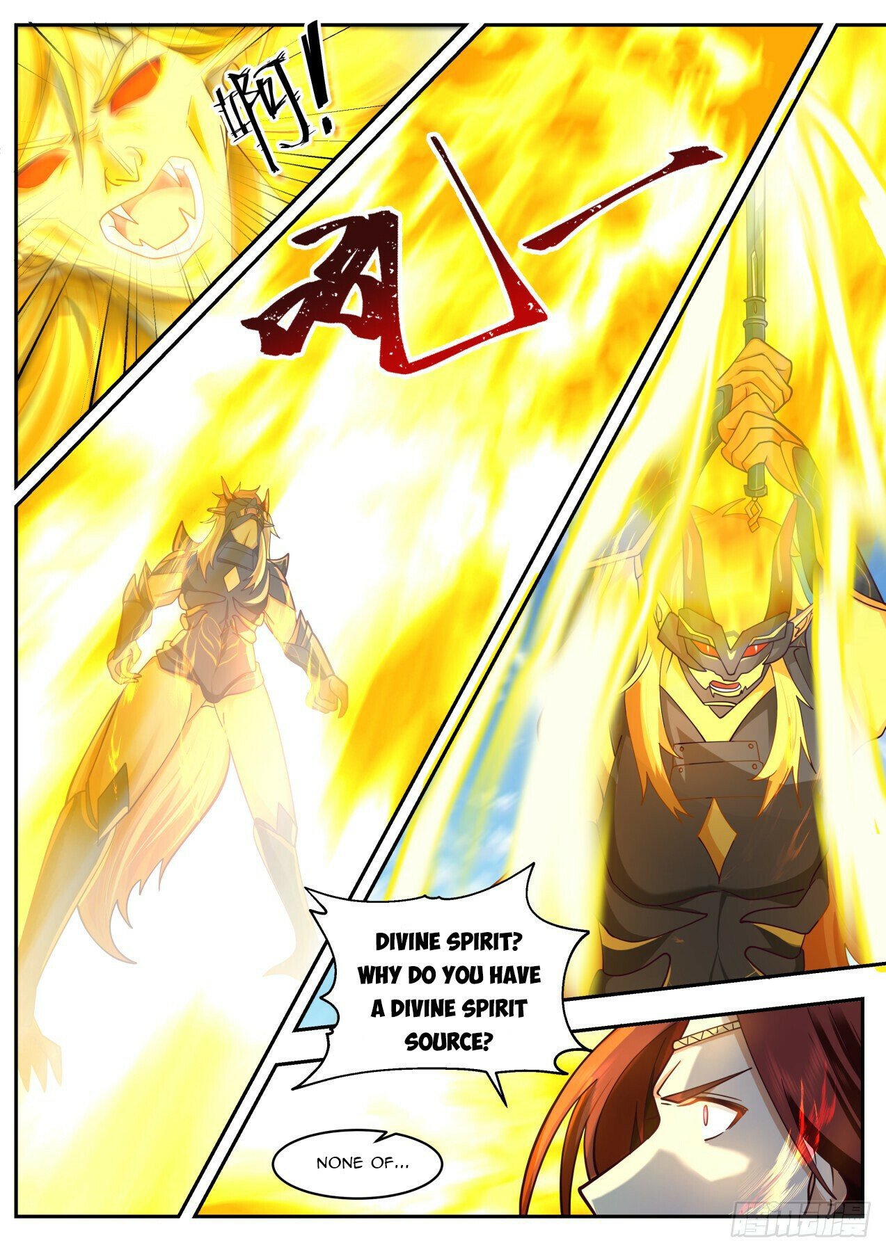 Martial Peak Chapter 2048 page 9 - Chapter 2048: What the hell are you?