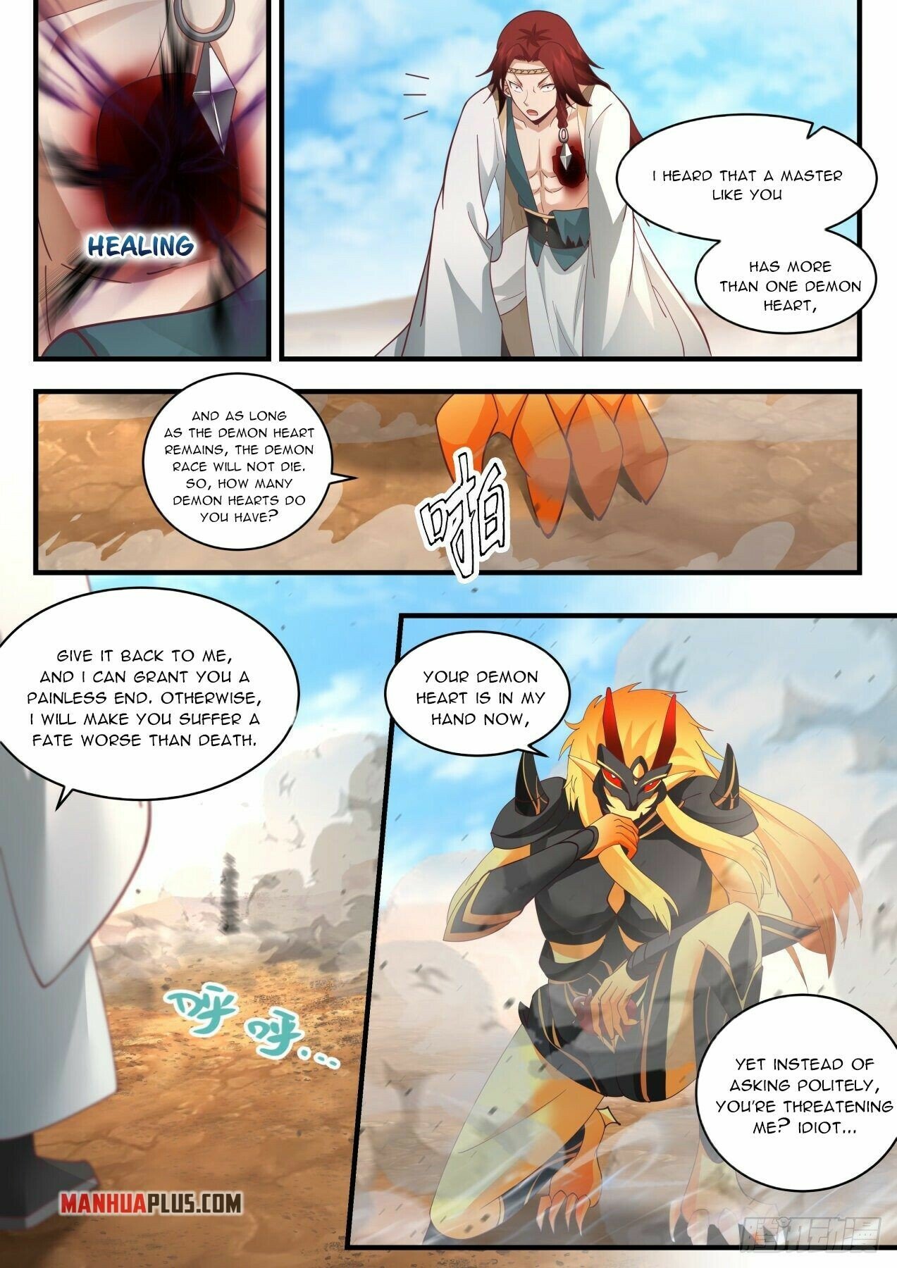 Martial Peak Chapter 2049 page 10 - Chapter 2049: The Demon Heart explodes