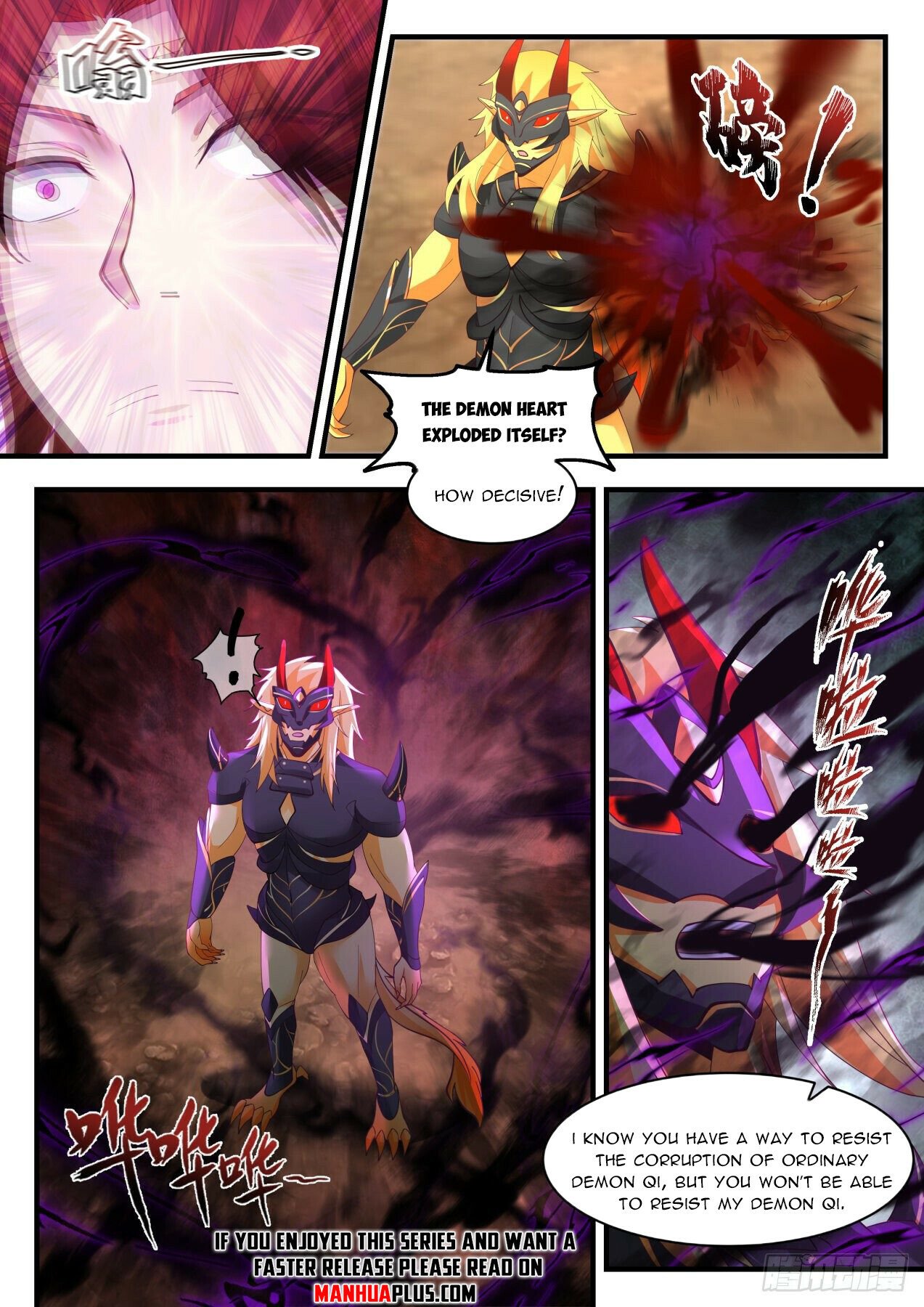 Martial Peak Chapter 2049 page 11 - Chapter 2049: The Demon Heart explodes