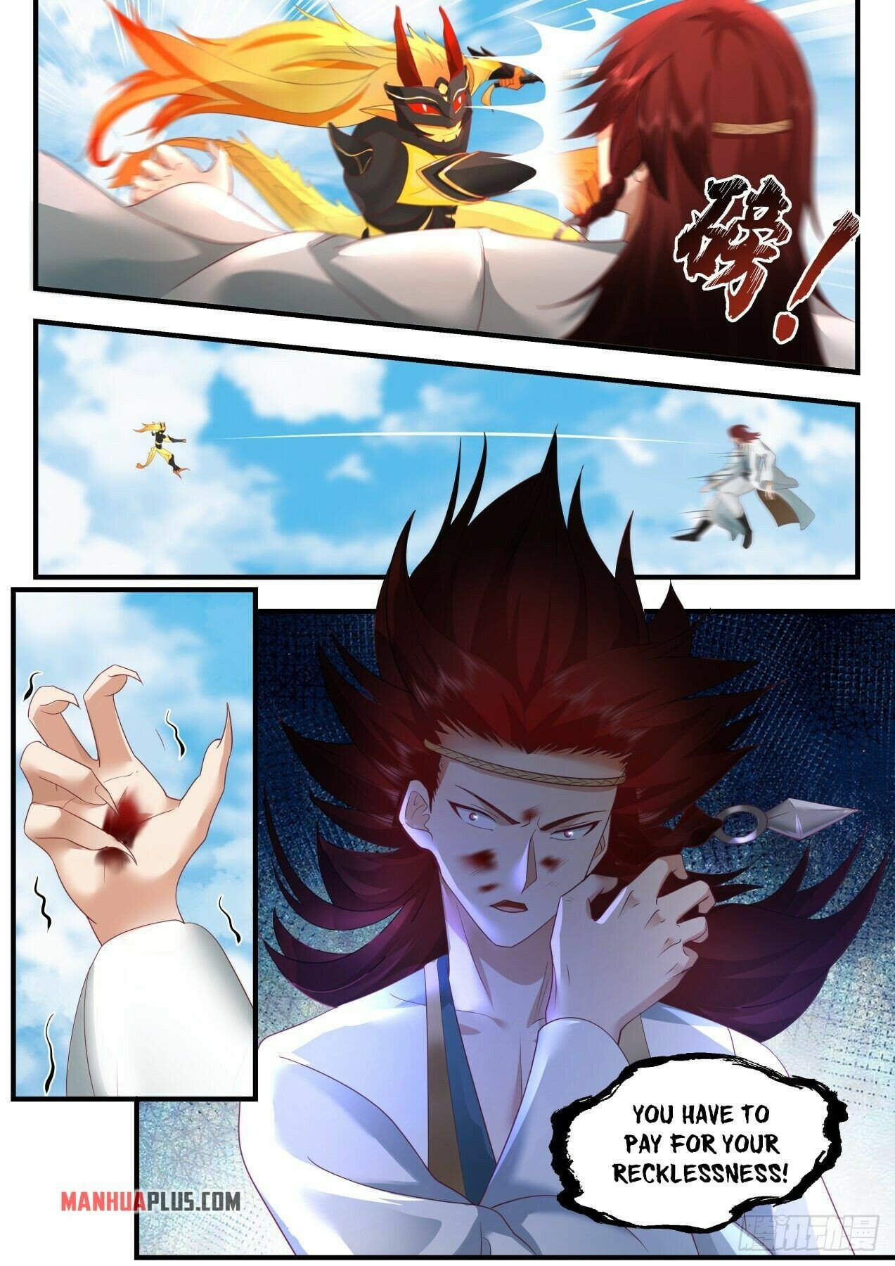 Martial Peak Chapter 2049 page 2 - Chapter 2049: The Demon Heart explodes