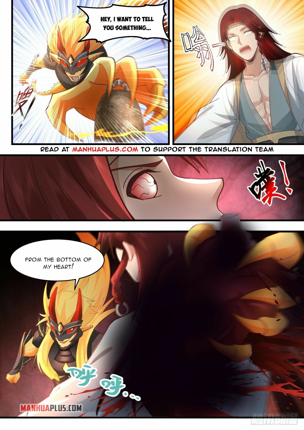 Martial Peak Chapter 2049 page 8 - Chapter 2049: The Demon Heart explodes