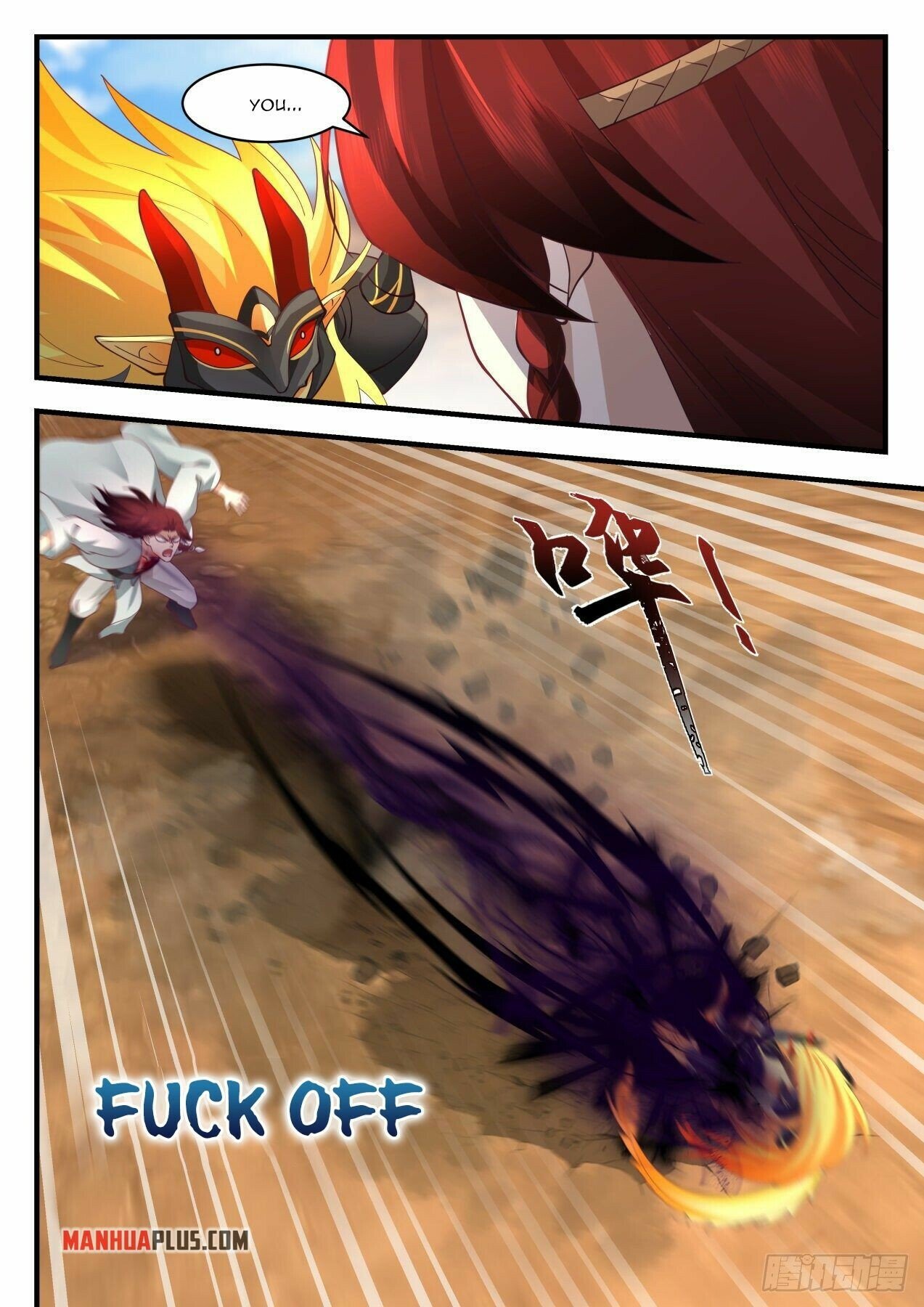 Martial Peak Chapter 2049 page 9 - Chapter 2049: The Demon Heart explodes