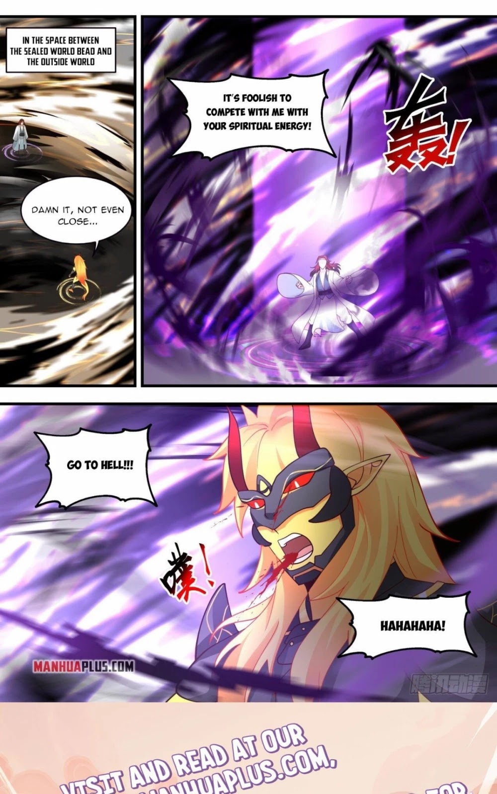 Martial Peak Chapter 2050 page 12 - Chapter 2050: I will beat the shit out of you