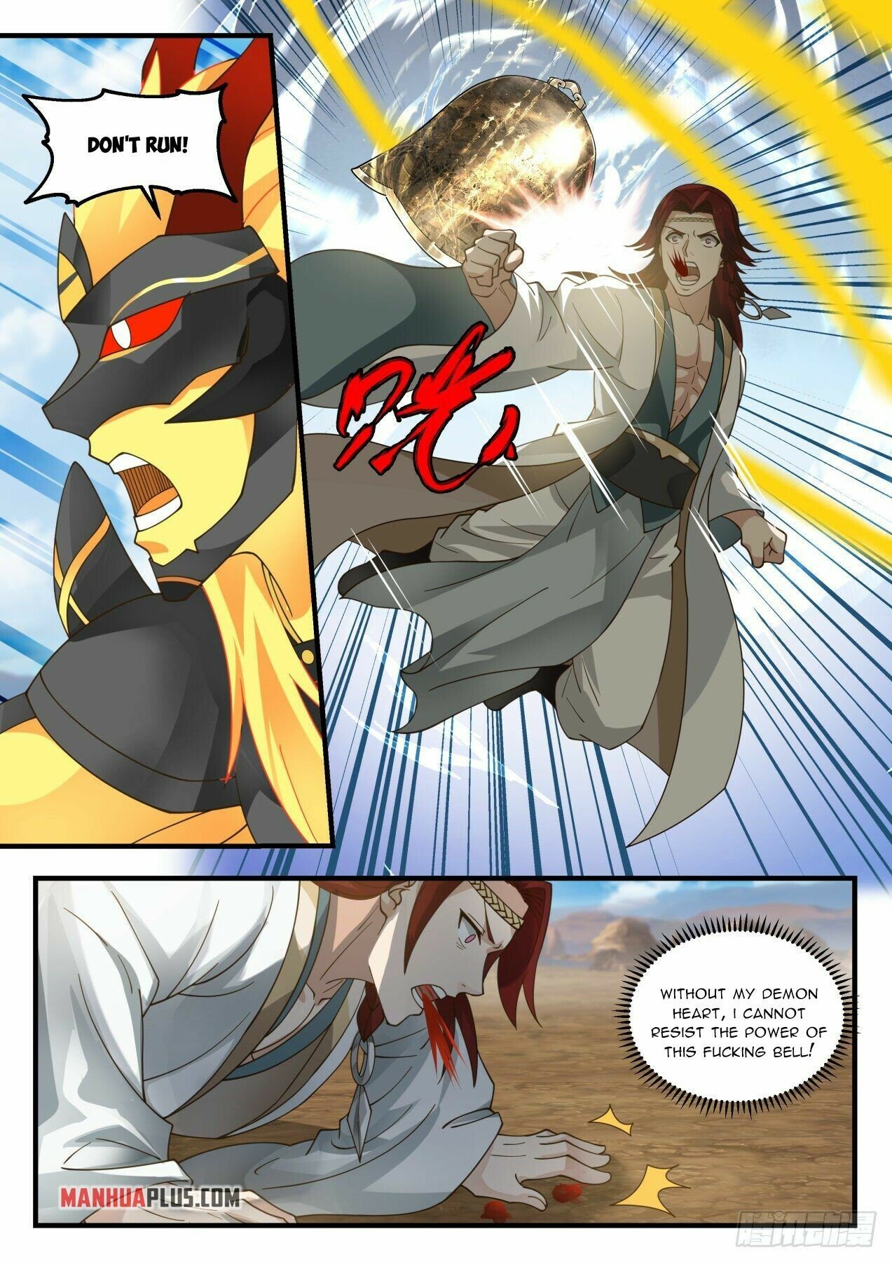 Martial Peak Chapter 2050 page 4 - Chapter 2050: I will beat the shit out of you