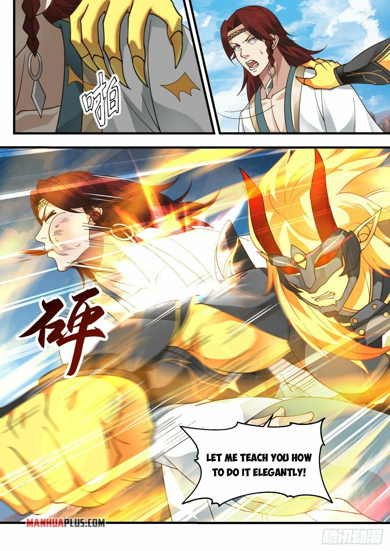 Martial Peak Chapter 2050 page 5 - Chapter 2050: I will beat the shit out of you