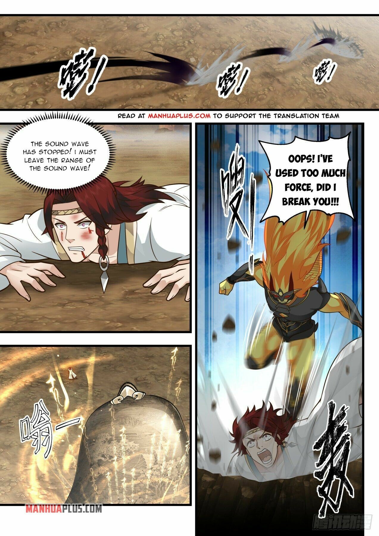 Martial Peak Chapter 2050 page 6 - Chapter 2050: I will beat the shit out of you