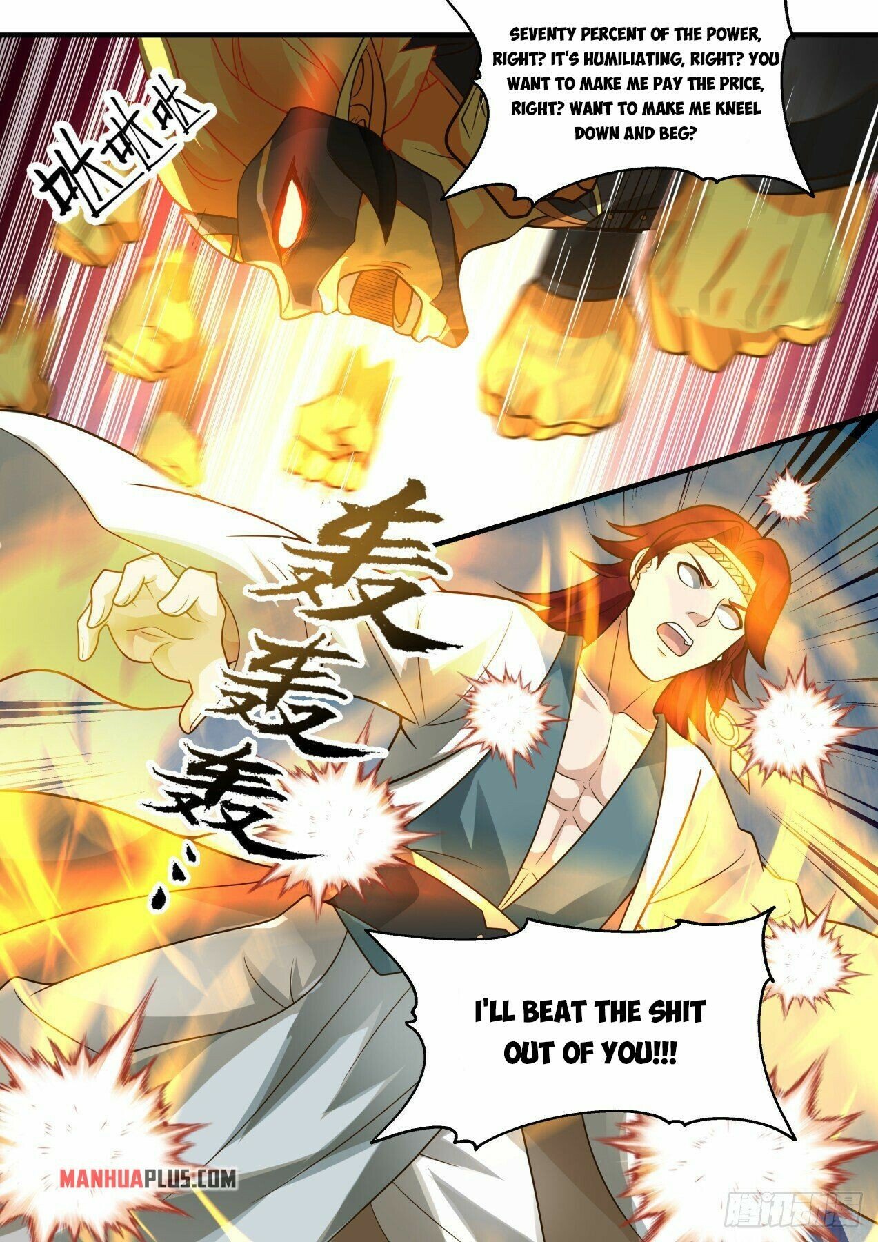 Martial Peak Chapter 2050 page 7 - Chapter 2050: I will beat the shit out of you