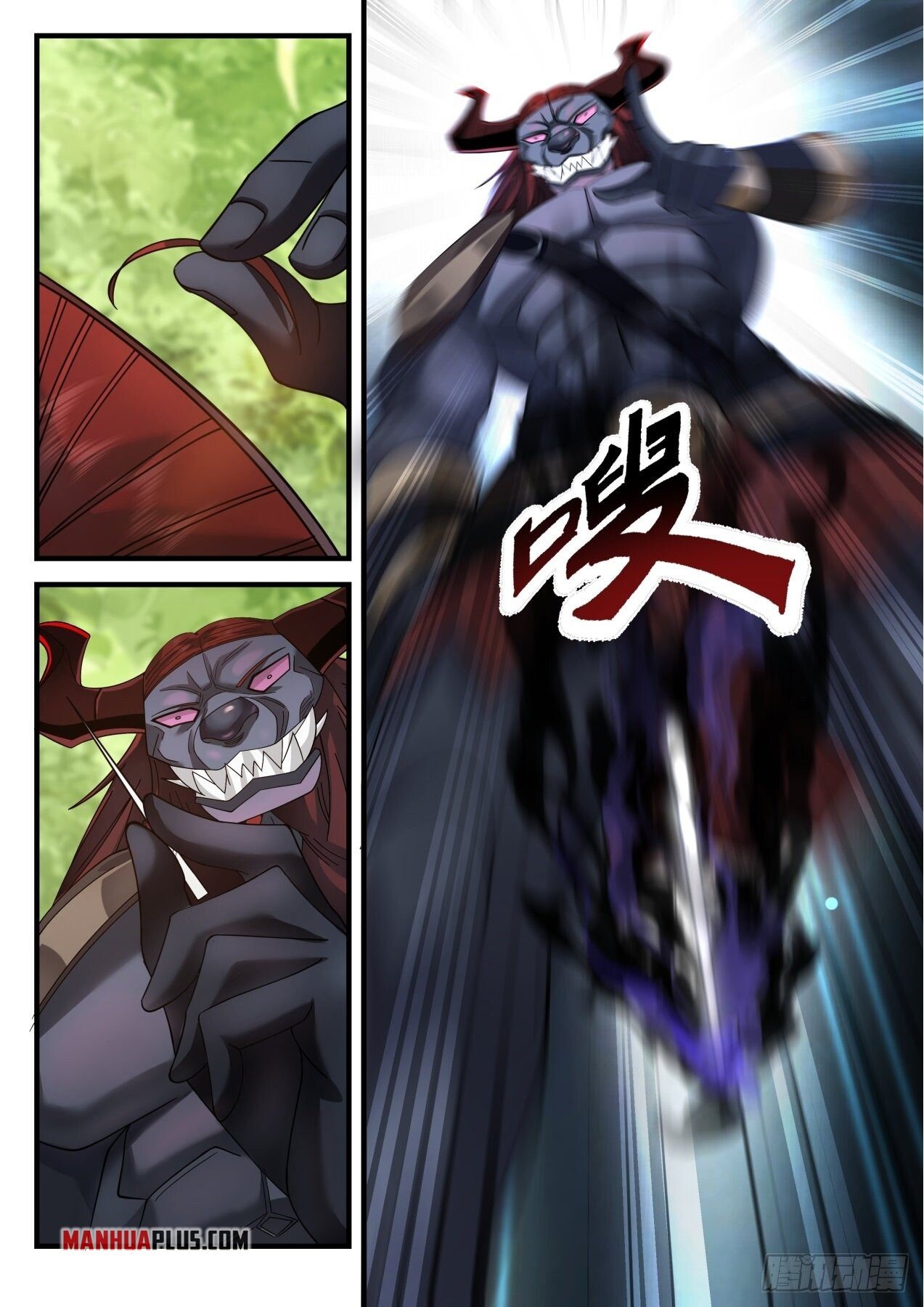 Martial Peak Chapter 2051 page 10 - Chapter 2051: Mo Duo's Transformation