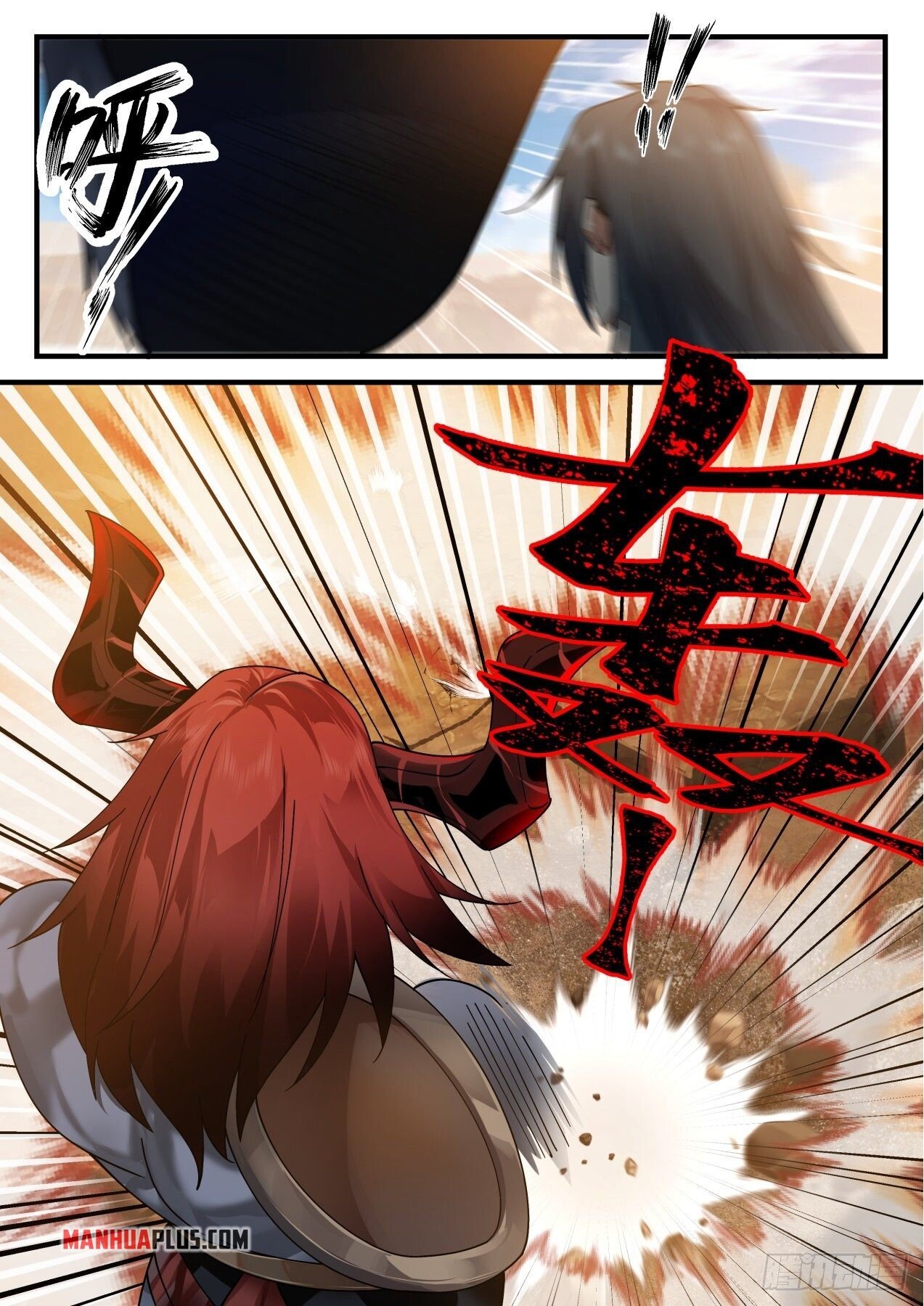 Martial Peak Chapter 2051 page 13 - Chapter 2051: Mo Duo's Transformation