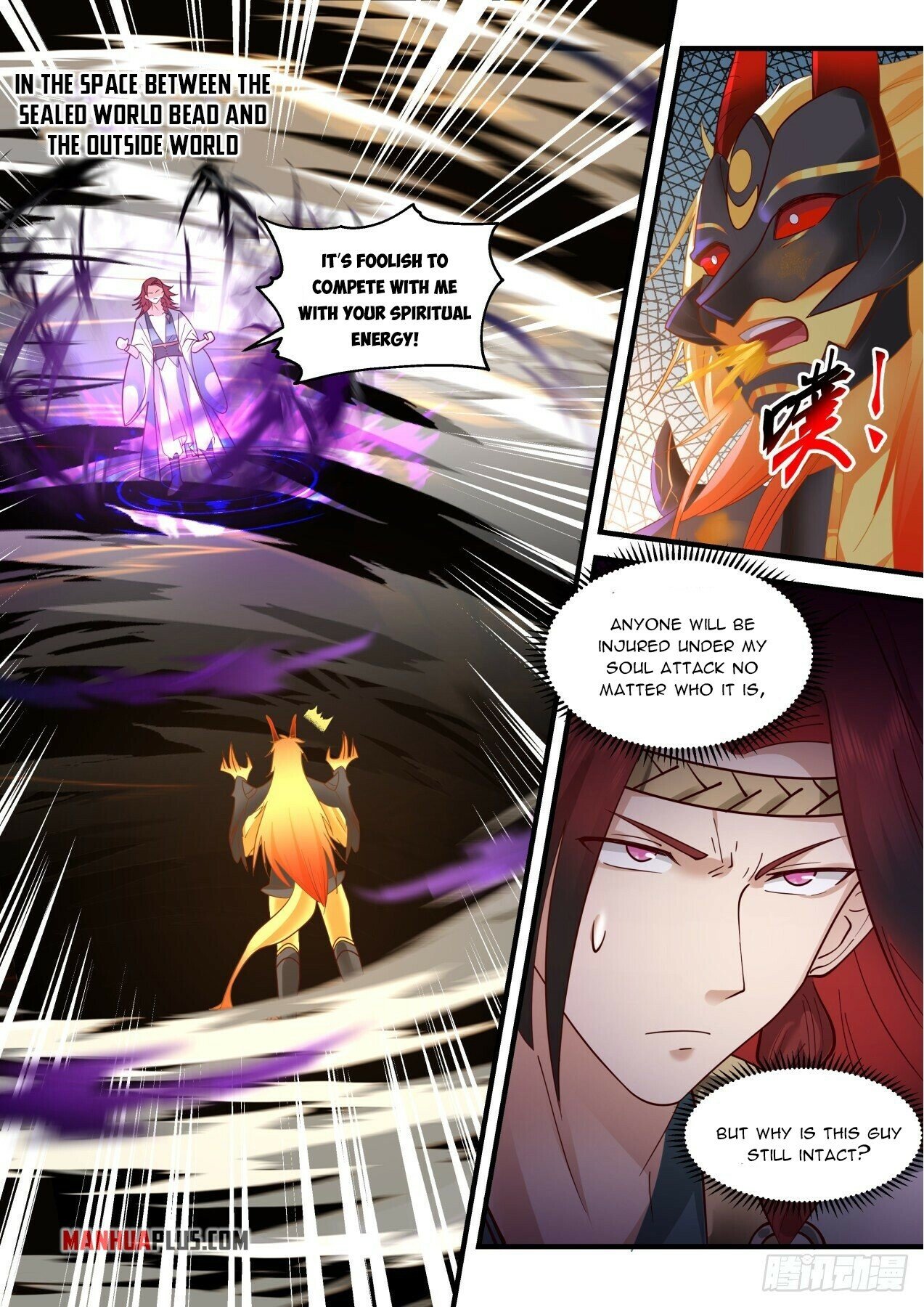 Martial Peak Chapter 2051 page 2 - Chapter 2051: Mo Duo's Transformation
