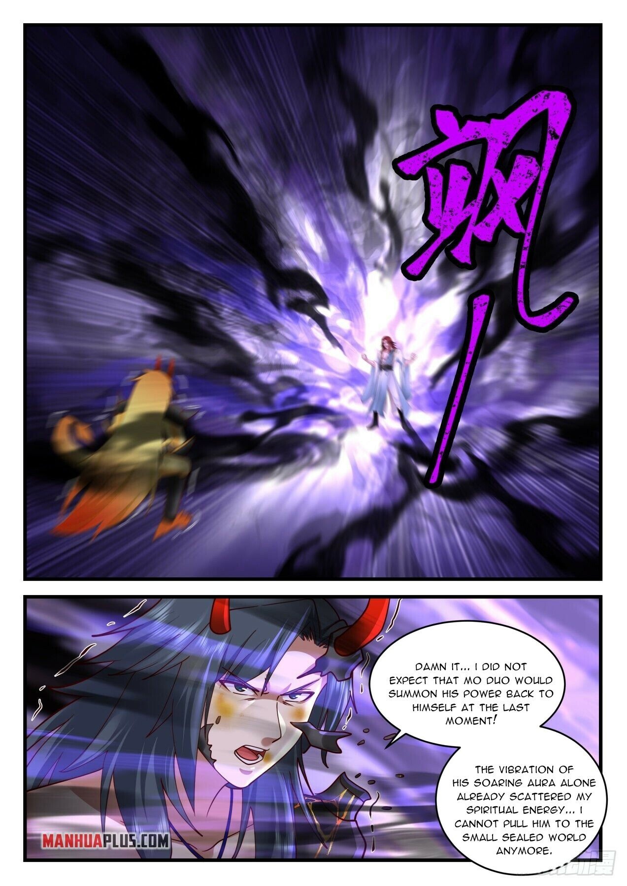 Martial Peak Chapter 2051 page 6 - Chapter 2051: Mo Duo's Transformation