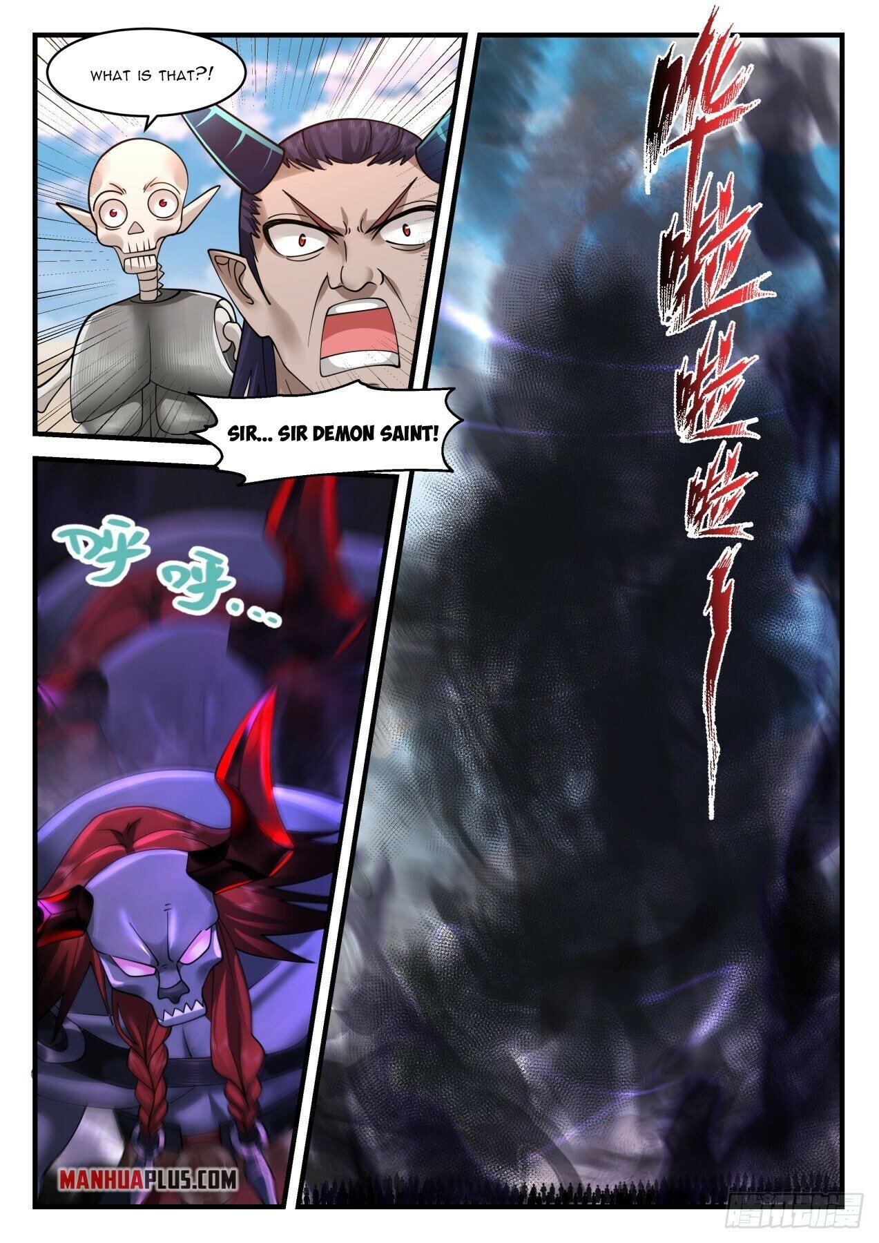 Martial Peak Chapter 2051 page 7 - Chapter 2051: Mo Duo's Transformation