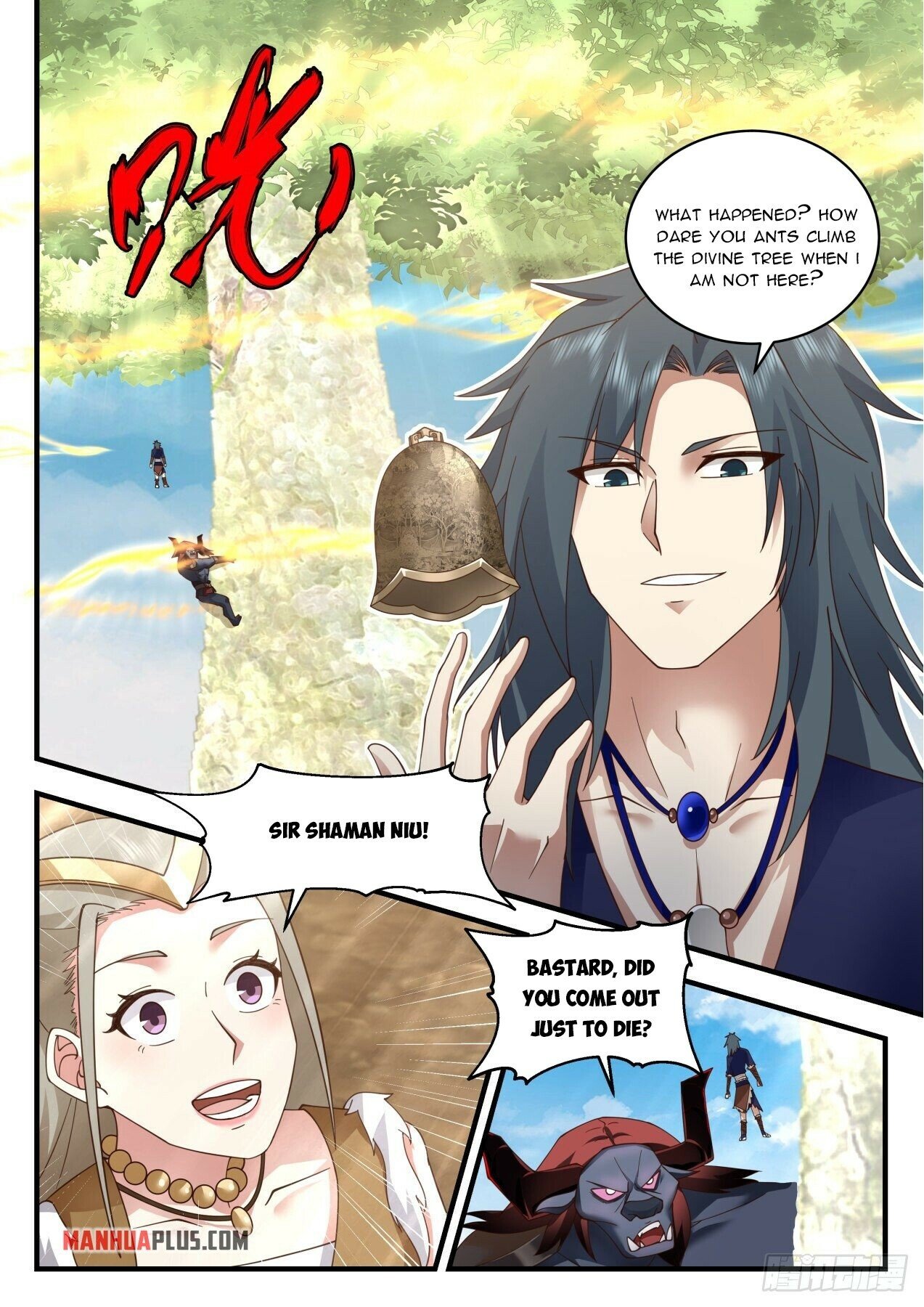 Martial Peak Chapter 2052 page 12 - Chapter 2052: Demon Transformation