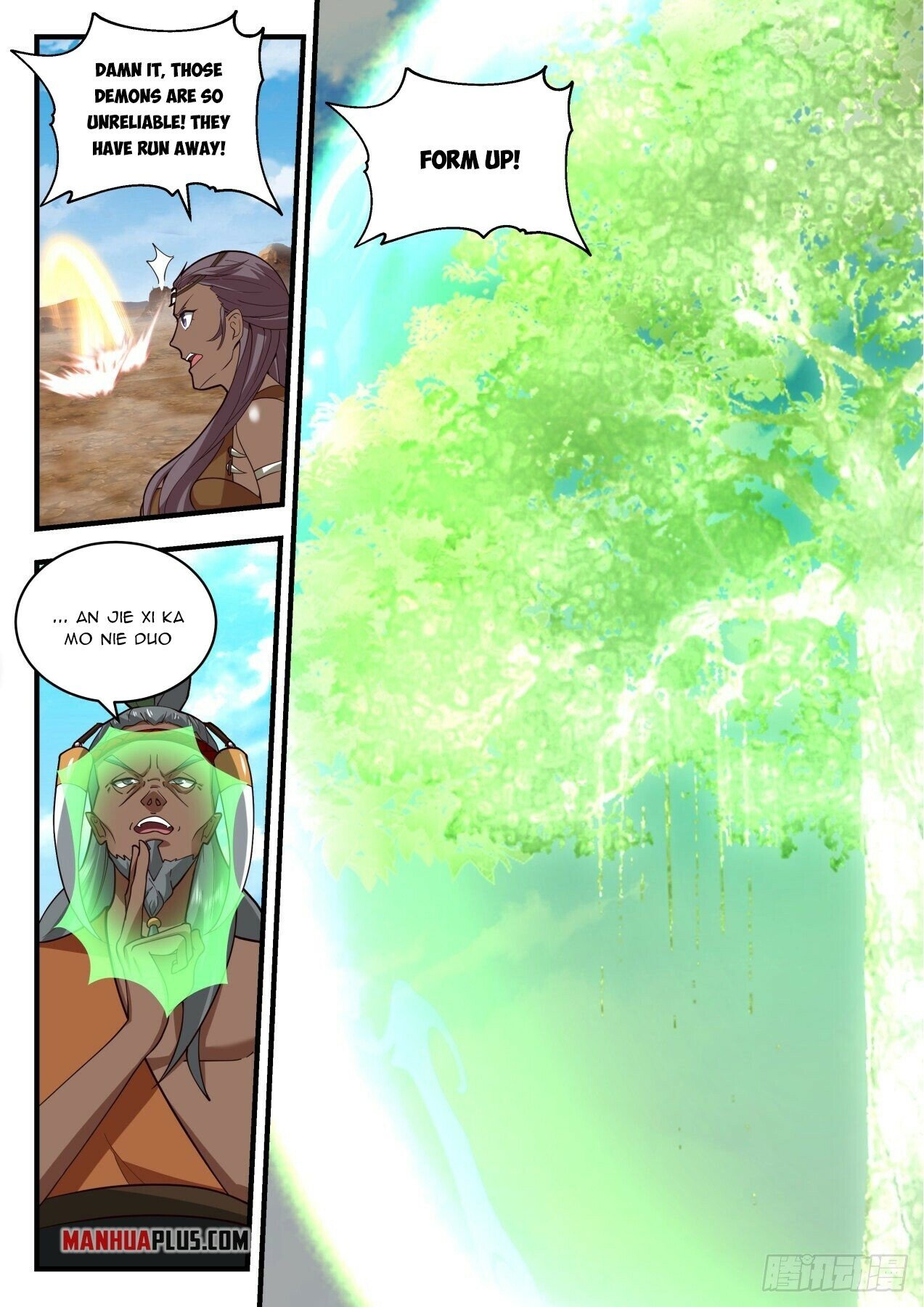 Martial Peak Chapter 2052 page 4 - Chapter 2052: Demon Transformation