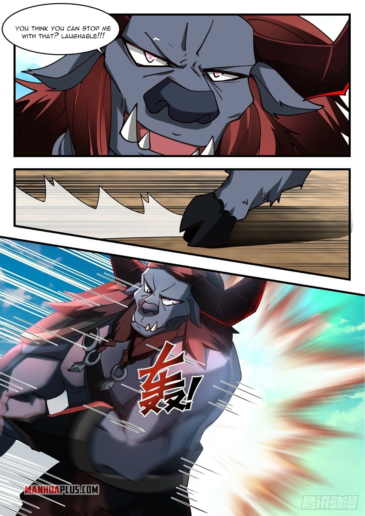Martial Peak Chapter 2052 page 5 - Chapter 2052: Demon Transformation