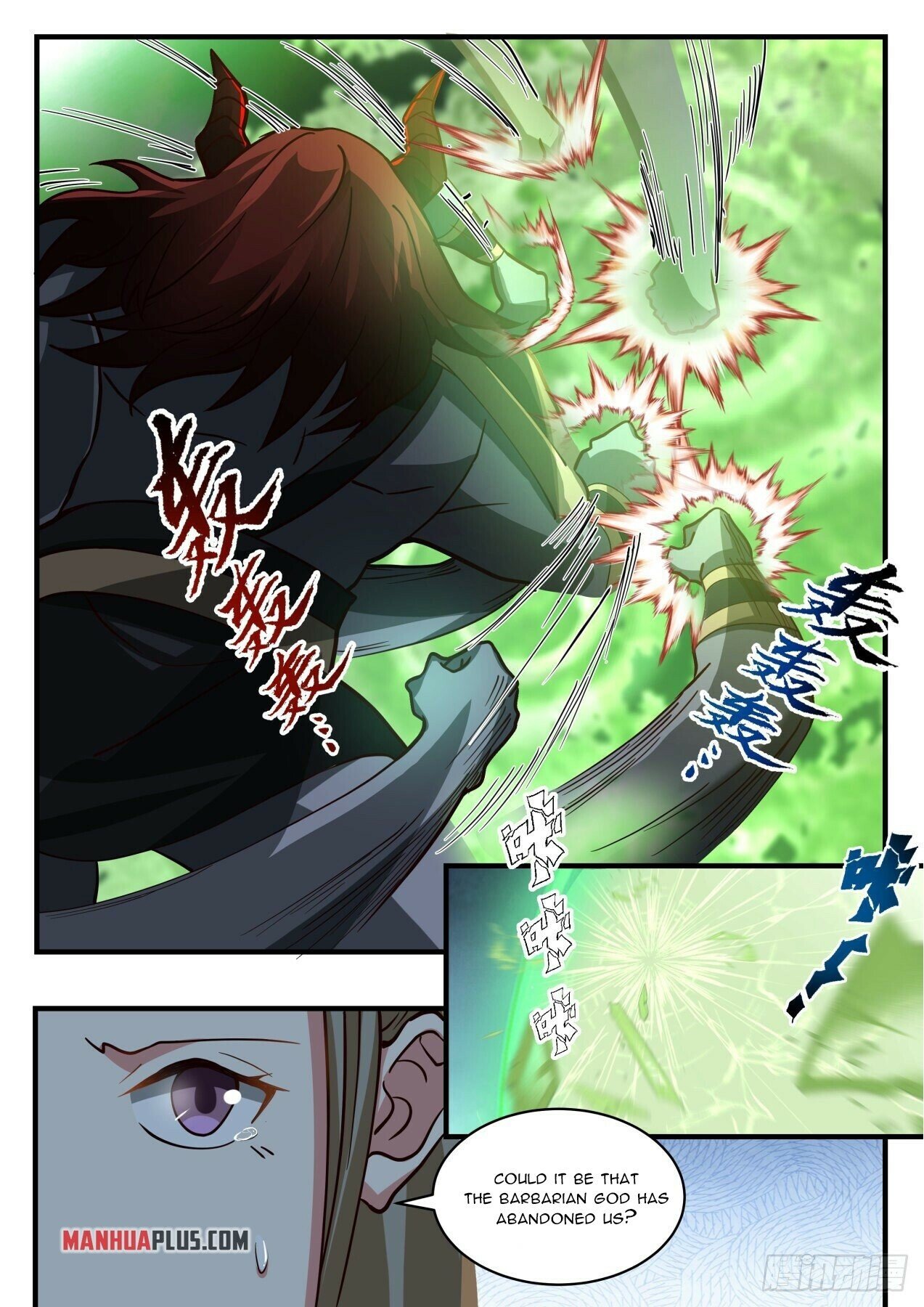 Martial Peak Chapter 2052 page 7 - Chapter 2052: Demon Transformation