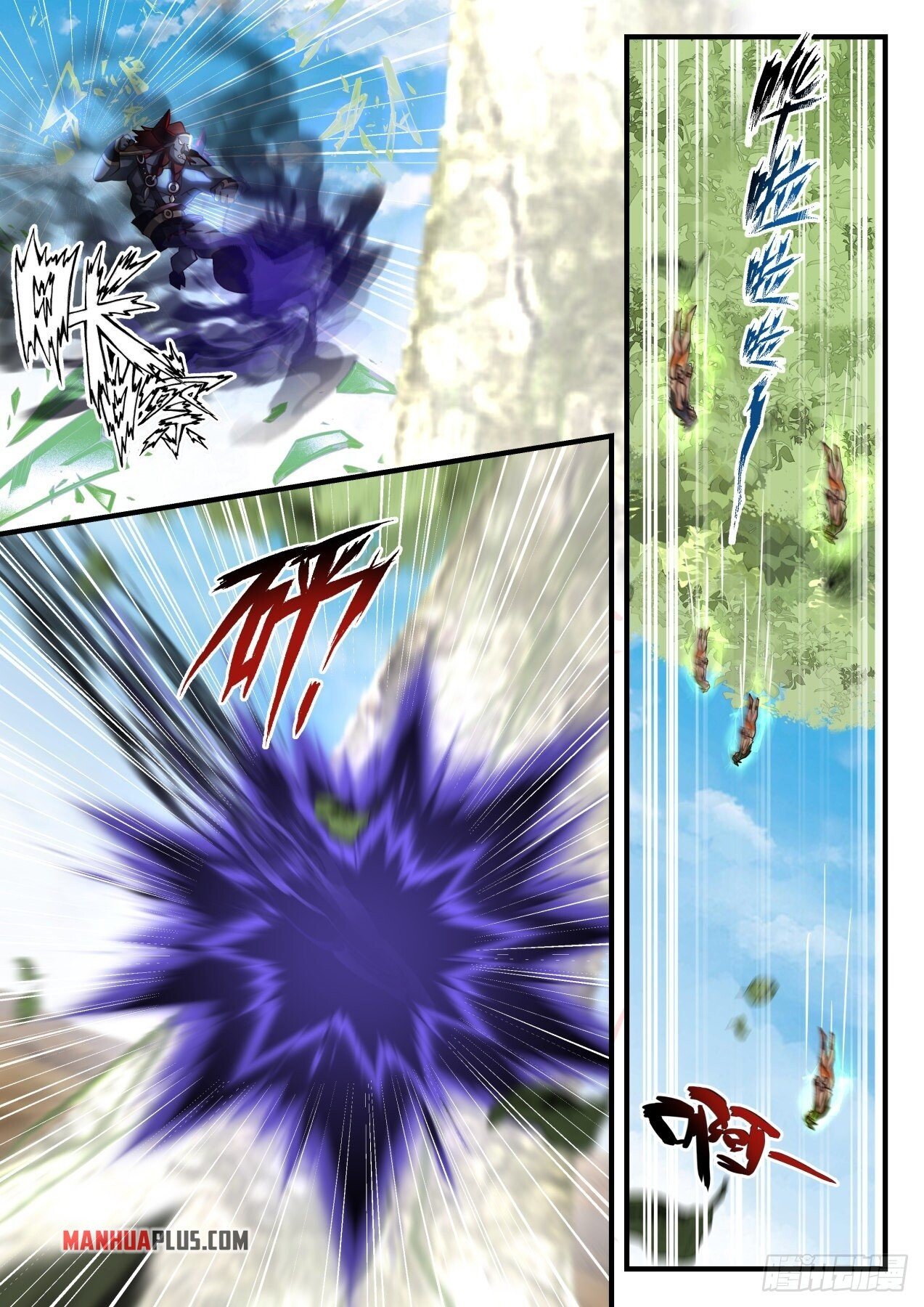 Martial Peak Chapter 2052 page 8 - Chapter 2052: Demon Transformation