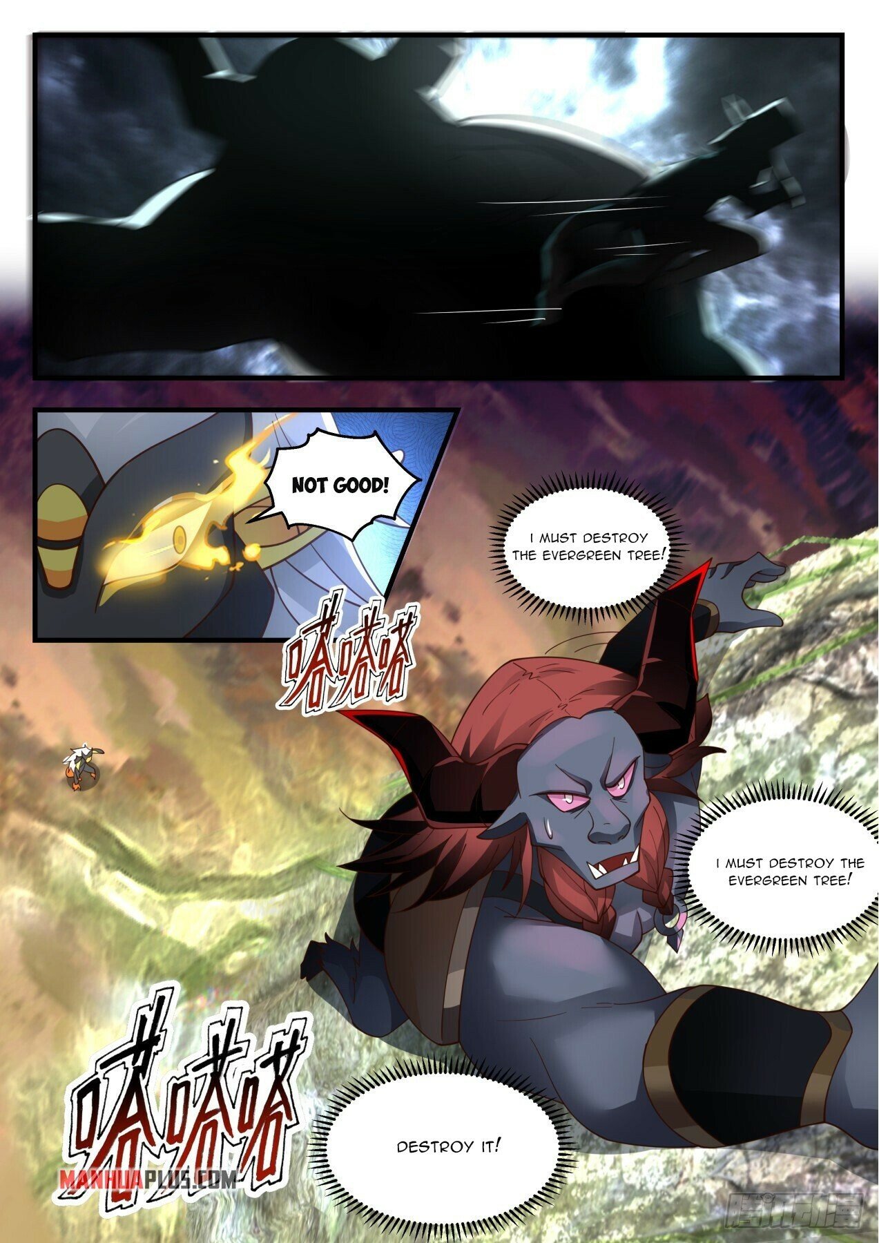 Martial Peak Chapter 2053 page 10 - Chapter 2053: The Black Eye Reappears