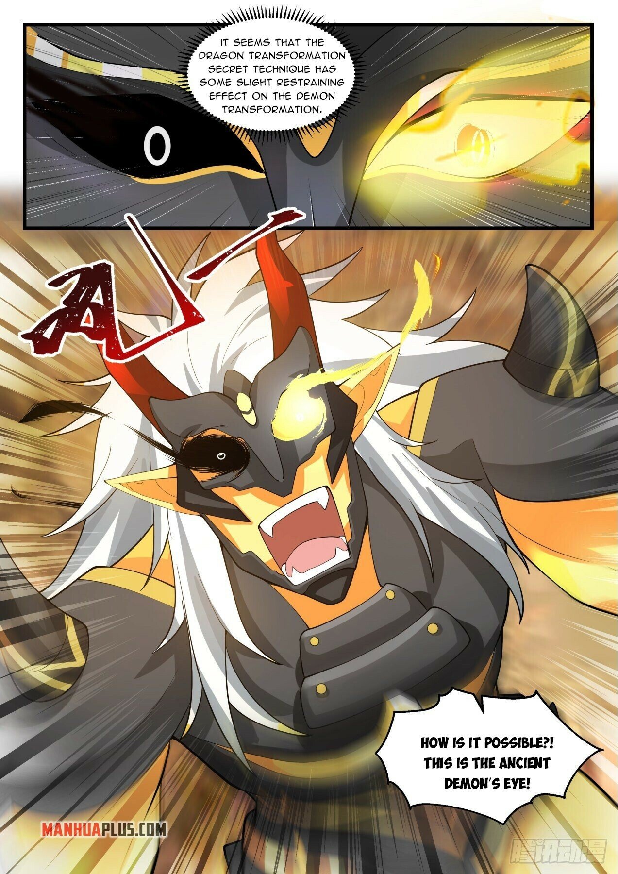 Martial Peak Chapter 2053 page 2 - Chapter 2053: The Black Eye Reappears