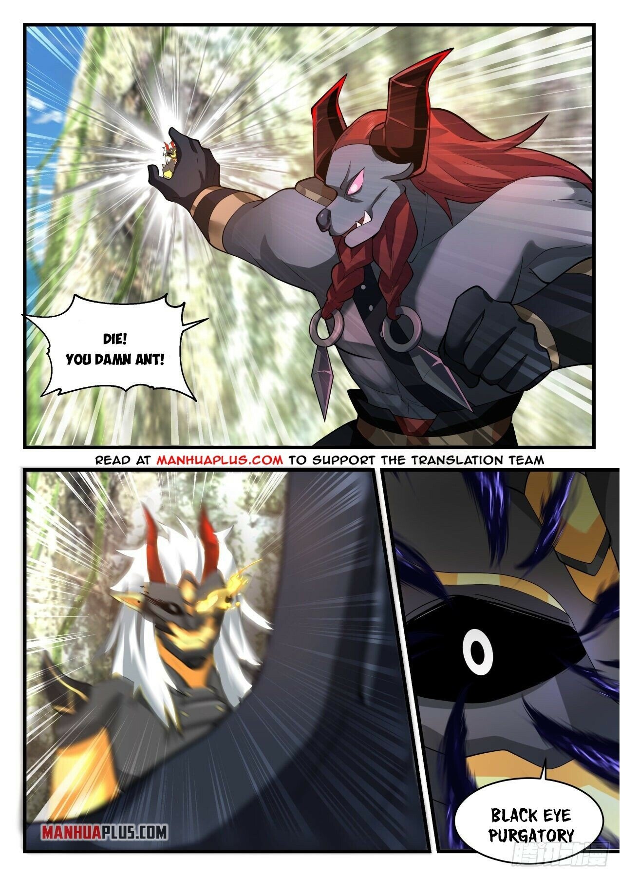 Martial Peak Chapter 2053 page 3 - Chapter 2053: The Black Eye Reappears