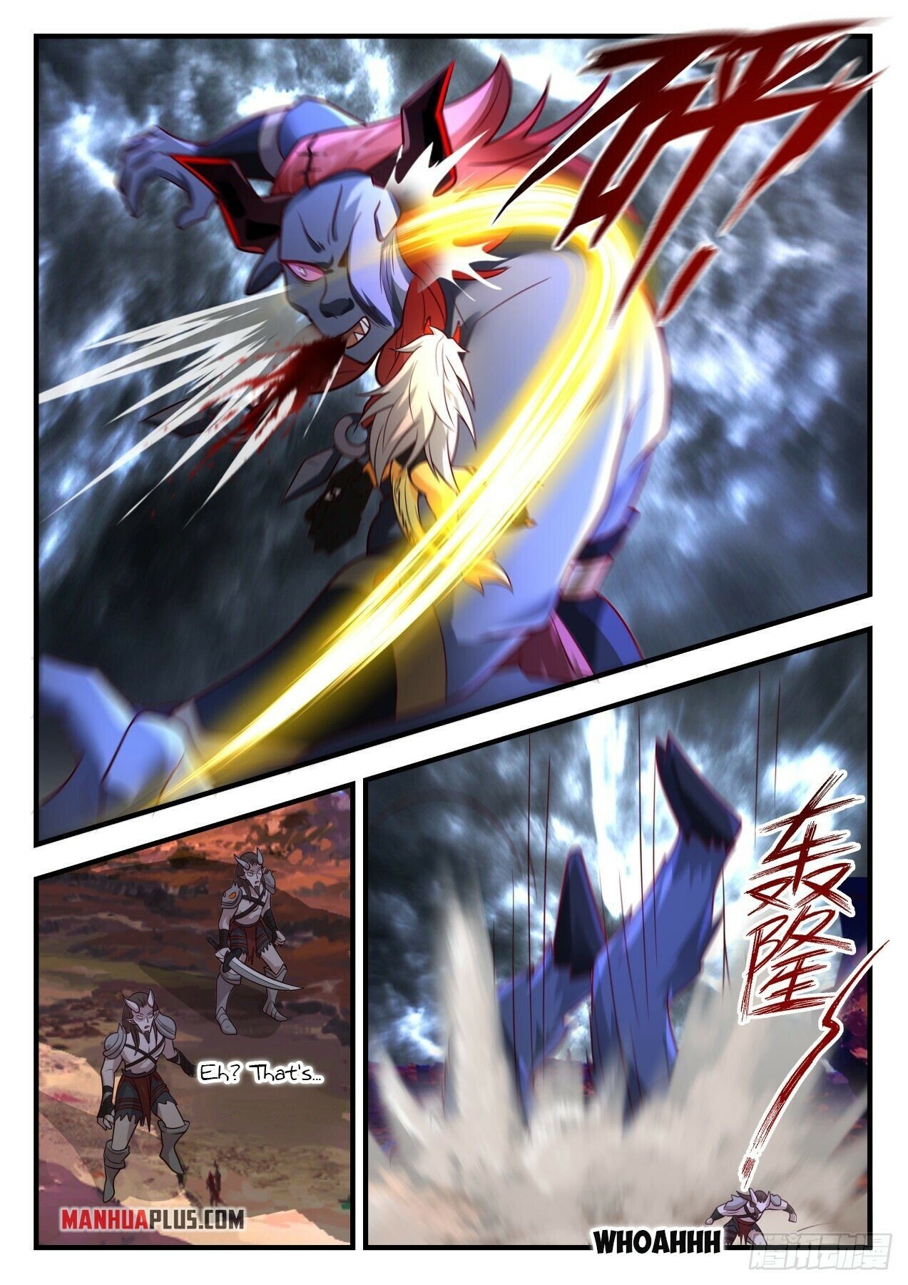 Martial Peak Chapter 2053 page 7 - Chapter 2053: The Black Eye Reappears