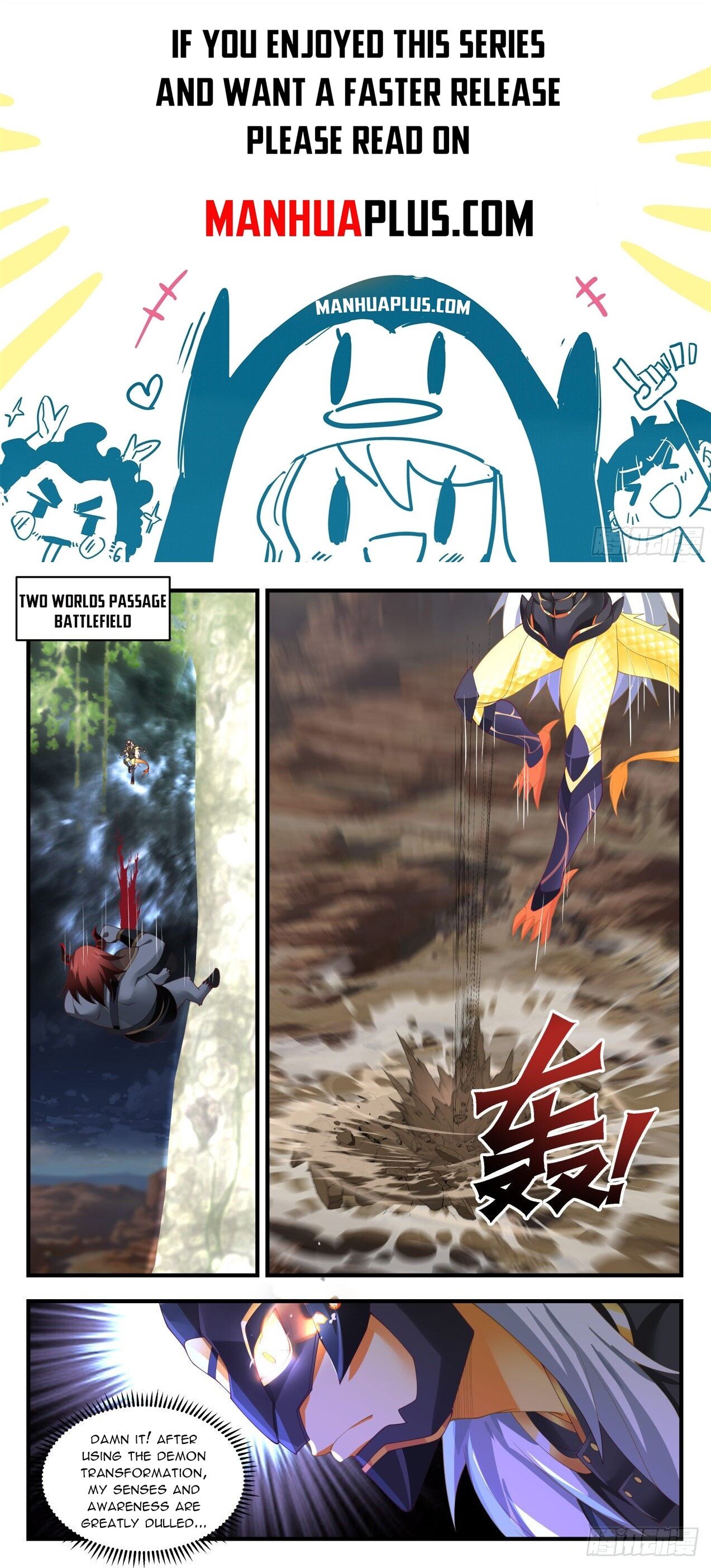 Martial Peak Chapter 2054 page 1 - Chapter 2054: It’s real and it’s also illusionary