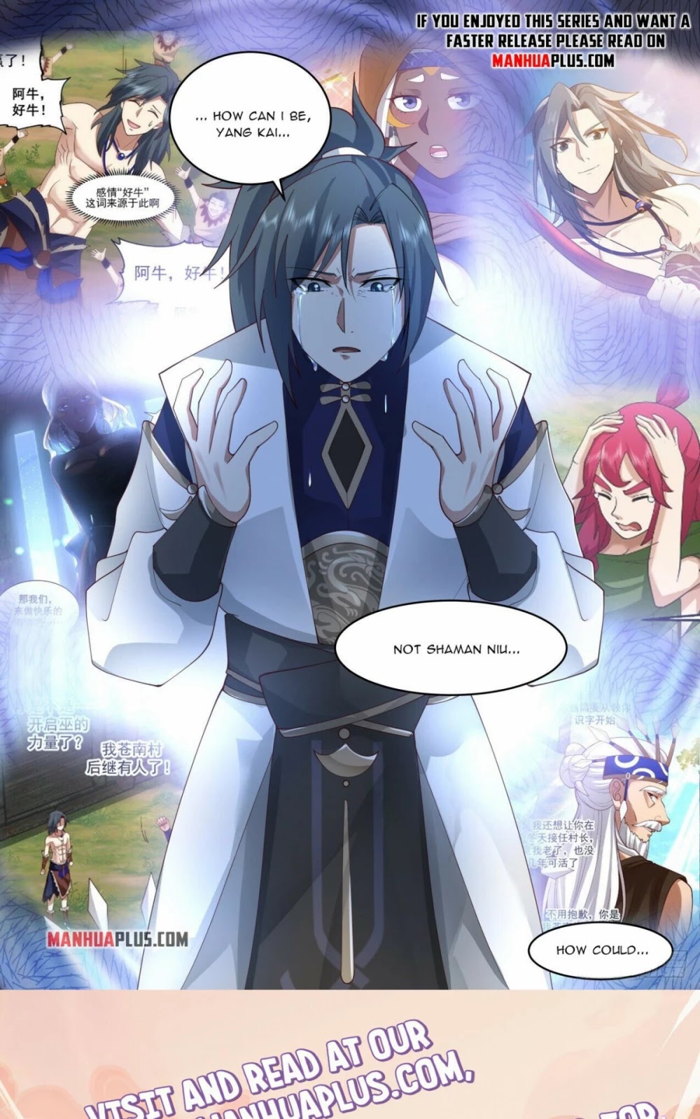 Martial Peak Chapter 2054 page 13 - Chapter 2054: It’s real and it’s also illusionary