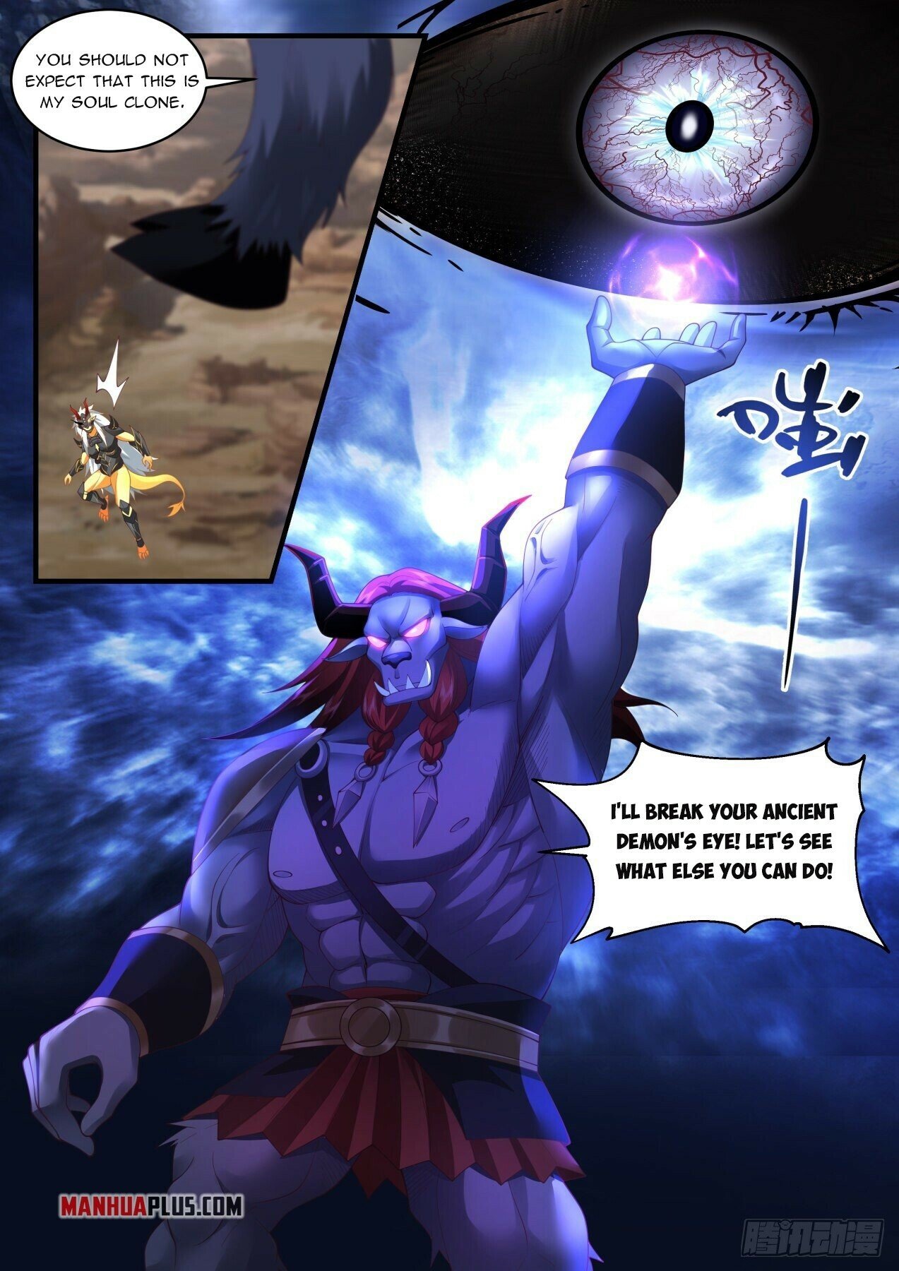 Martial Peak Chapter 2054 page 2 - Chapter 2054: It’s real and it’s also illusionary