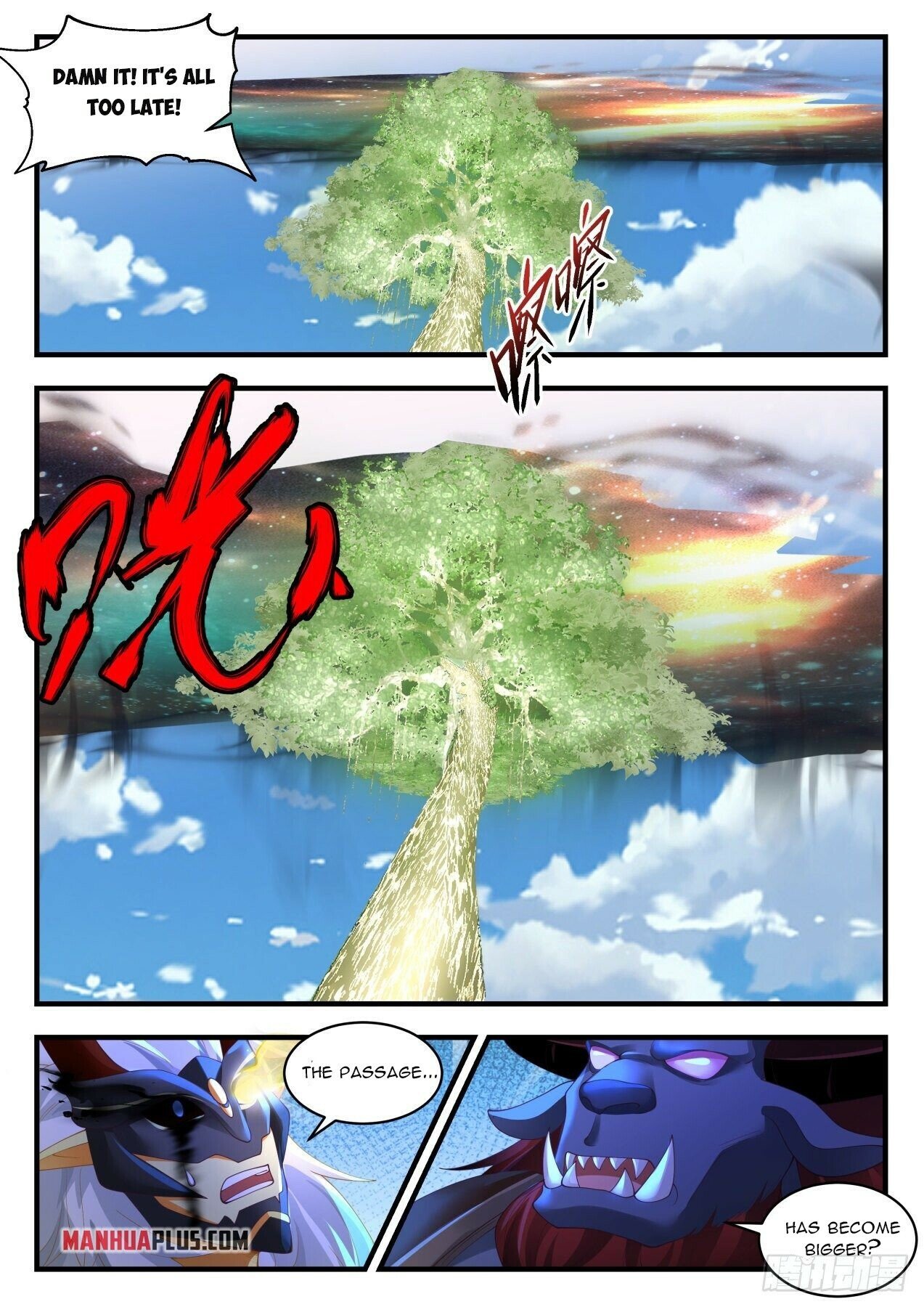 Martial Peak Chapter 2054 page 6 - Chapter 2054: It’s real and it’s also illusionary