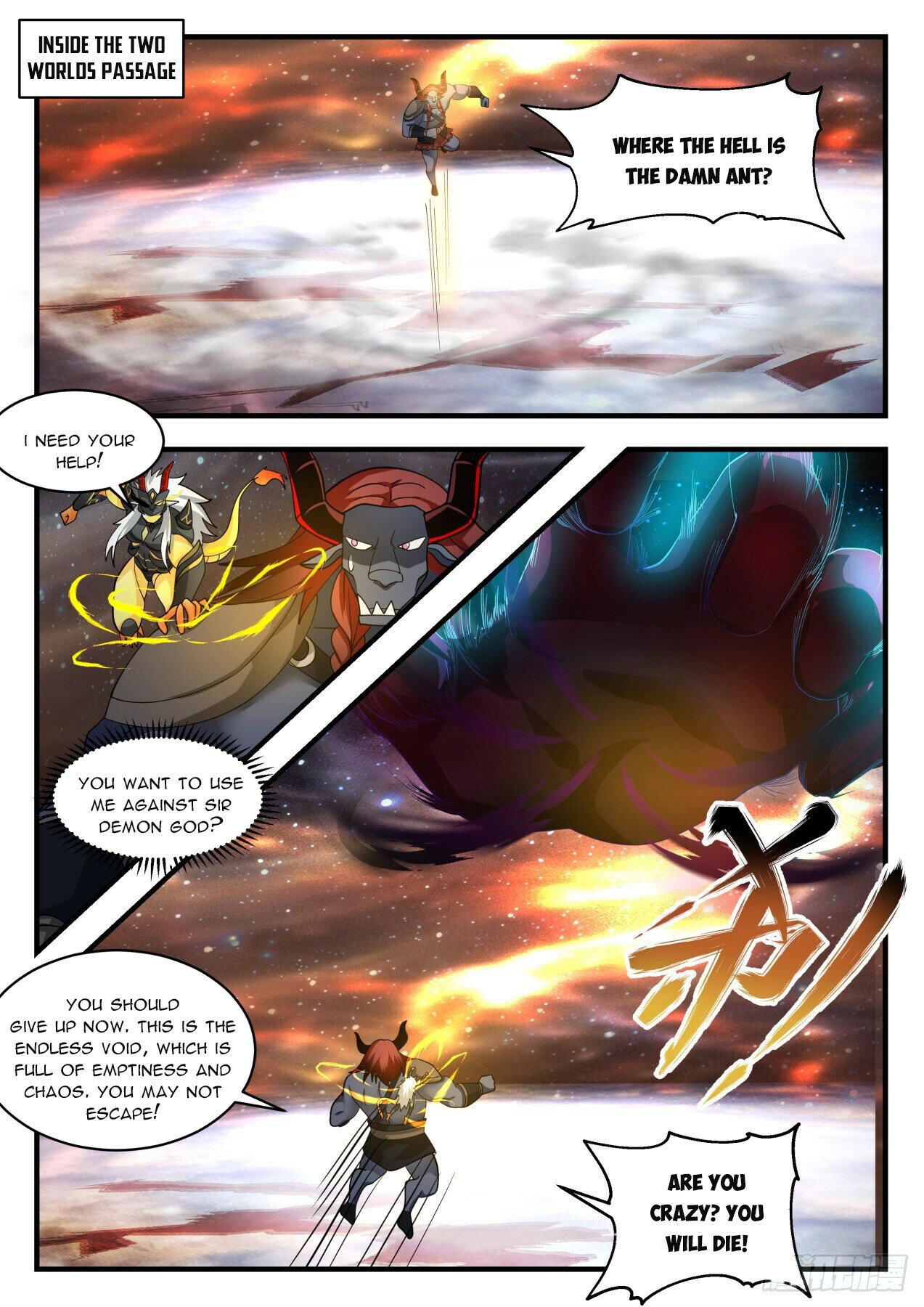 Martial Peak Chapter 2054 page 8 - Chapter 2054: It’s real and it’s also illusionary
