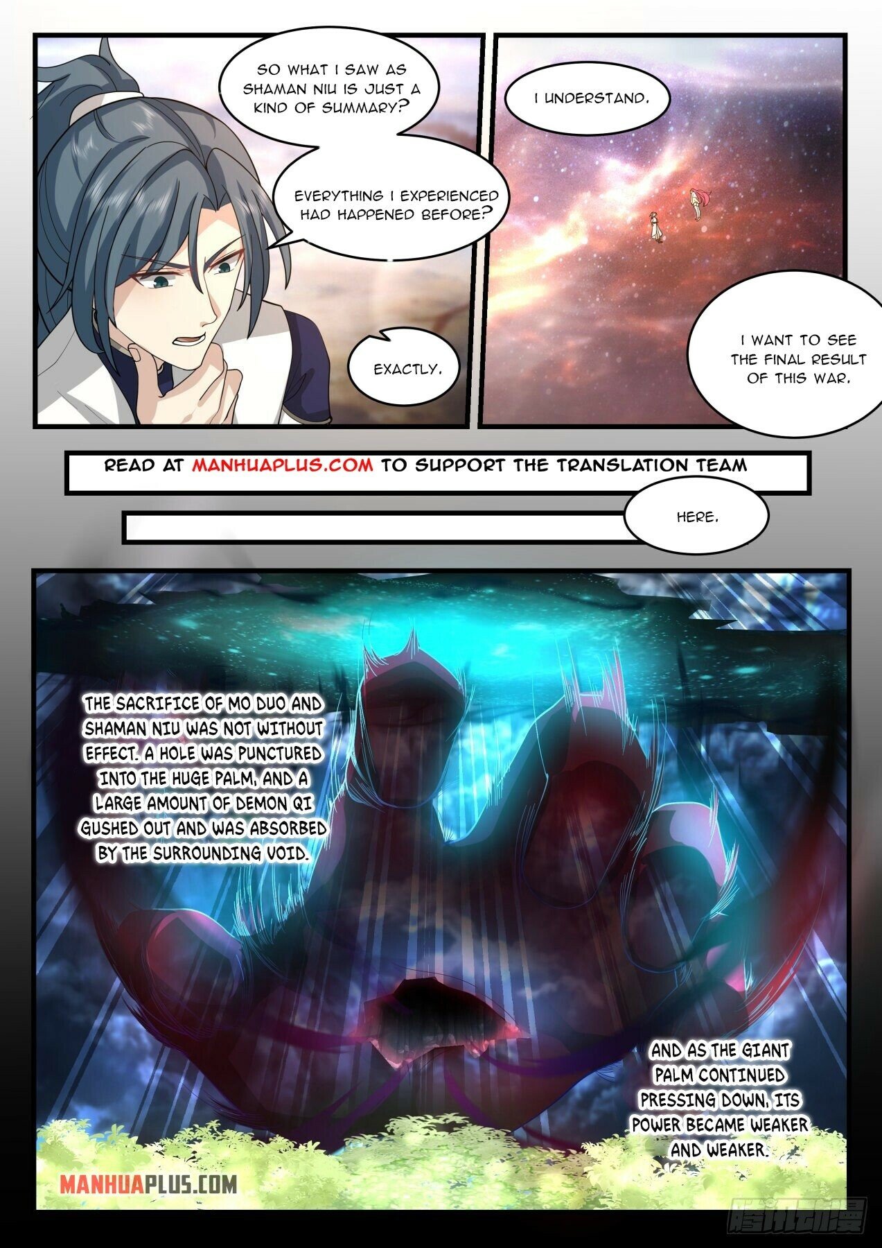 Martial Peak Chapter 2055 page 2 - Chapter 2055: The Thousand Illusions Dreamworld