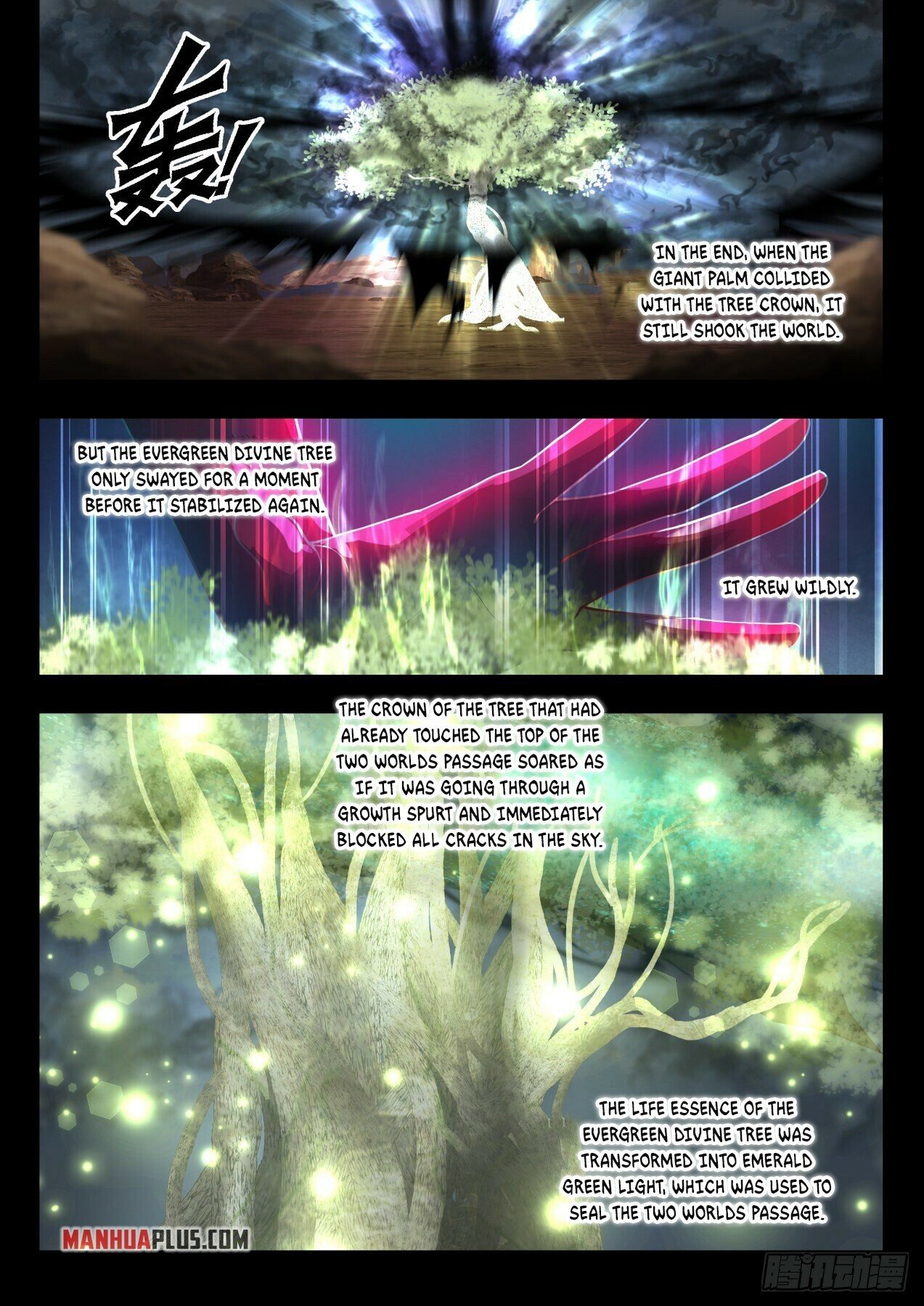 Martial Peak Chapter 2055 page 3 - Chapter 2055: The Thousand Illusions Dreamworld
