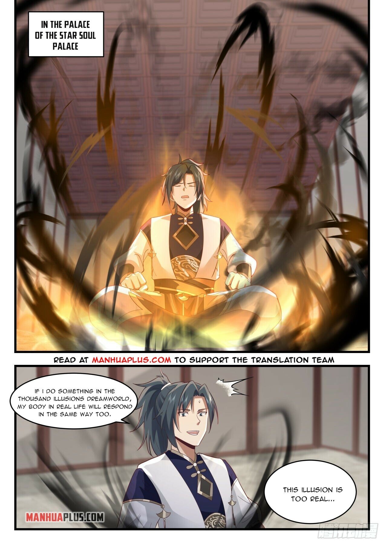 Martial Peak Chapter 2055 page 9 - Chapter 2055: The Thousand Illusions Dreamworld