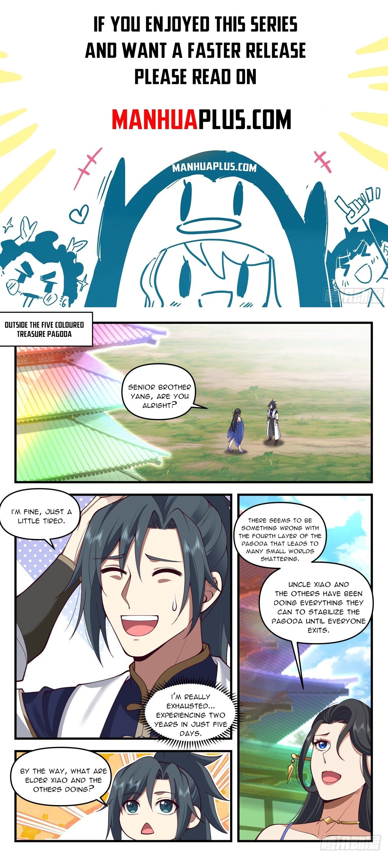 Martial Peak Chapter 2056 page 1 - Chapter 2056: The Bright Moon Great Emperor