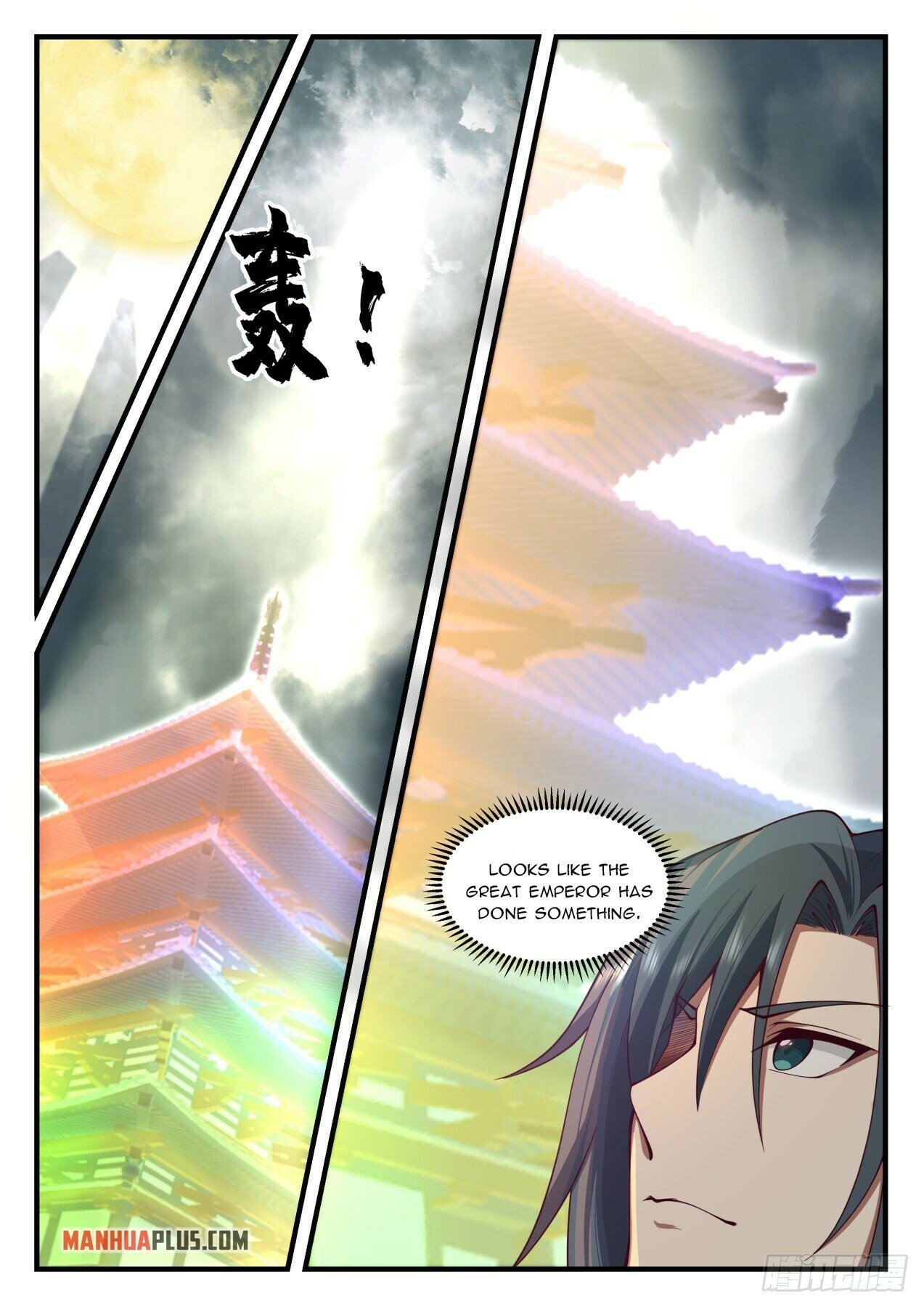 Martial Peak Chapter 2056 page 3 - Chapter 2056: The Bright Moon Great Emperor