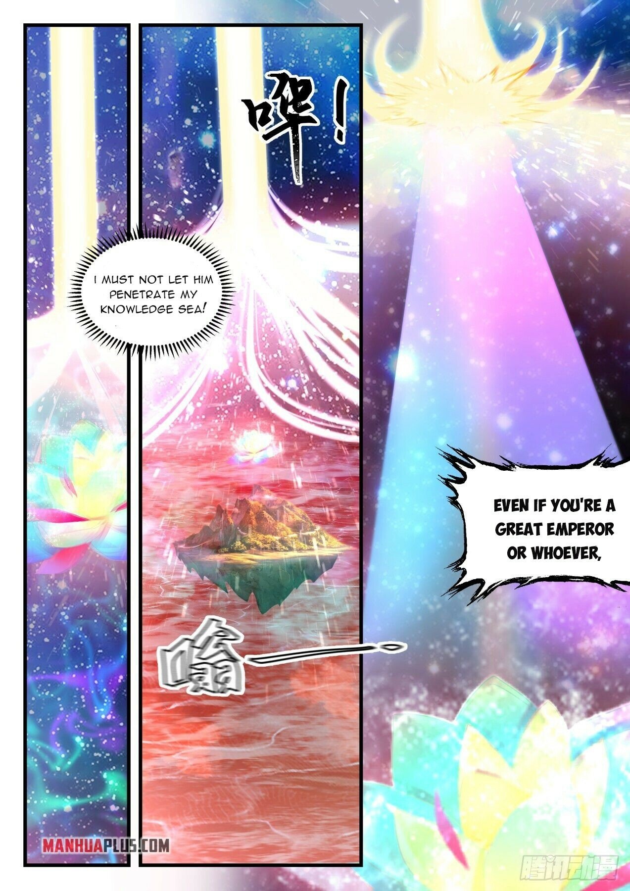 Martial Peak Chapter 2056 page 8 - Chapter 2056: The Bright Moon Great Emperor