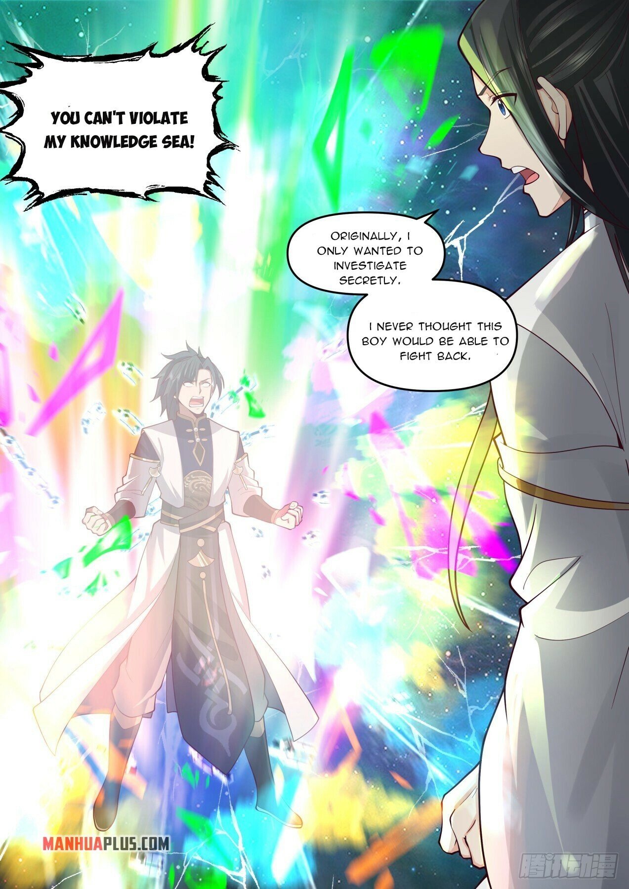 Martial Peak Chapter 2056 page 9 - Chapter 2056: The Bright Moon Great Emperor