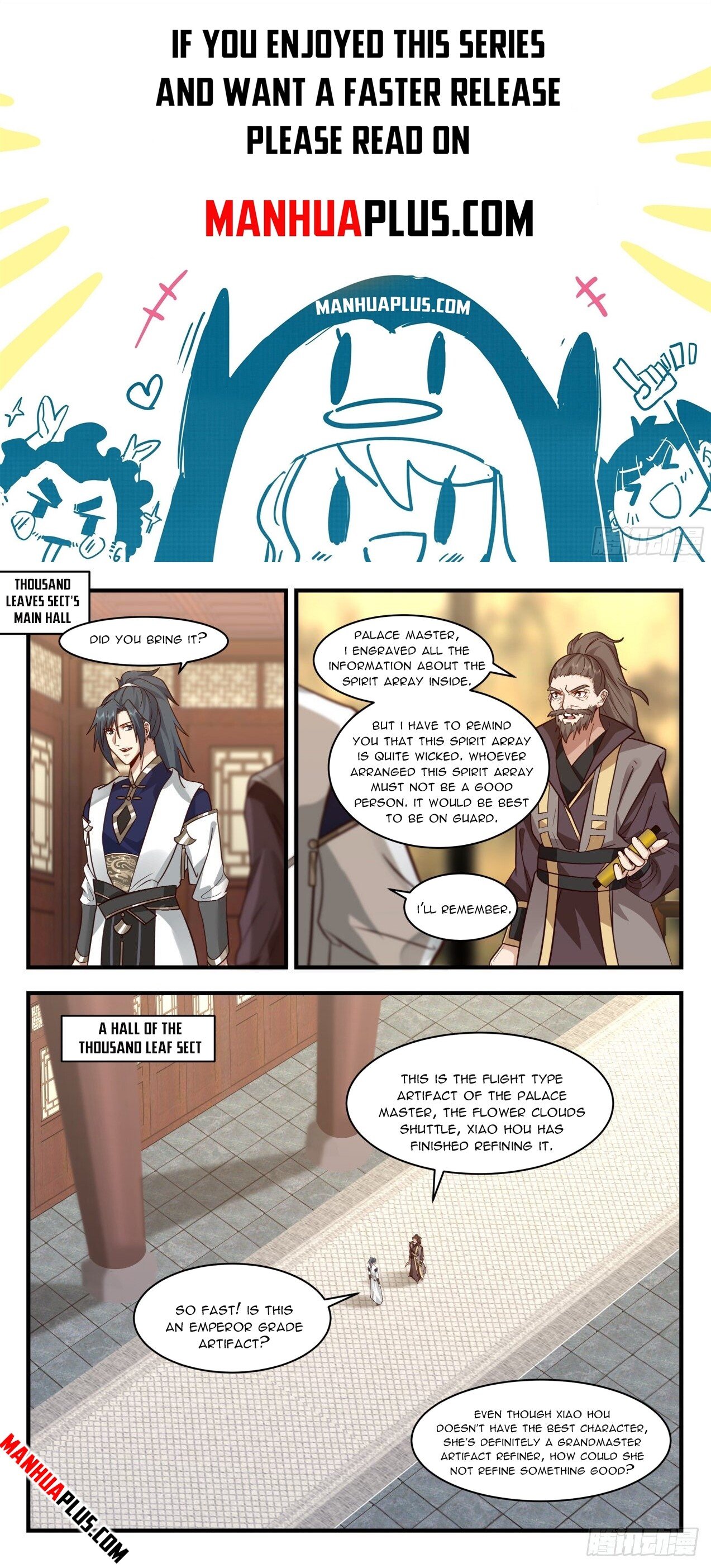 Martial Peak Chapter 2057 page 1 - Chapter 2057: Toxic Barrier